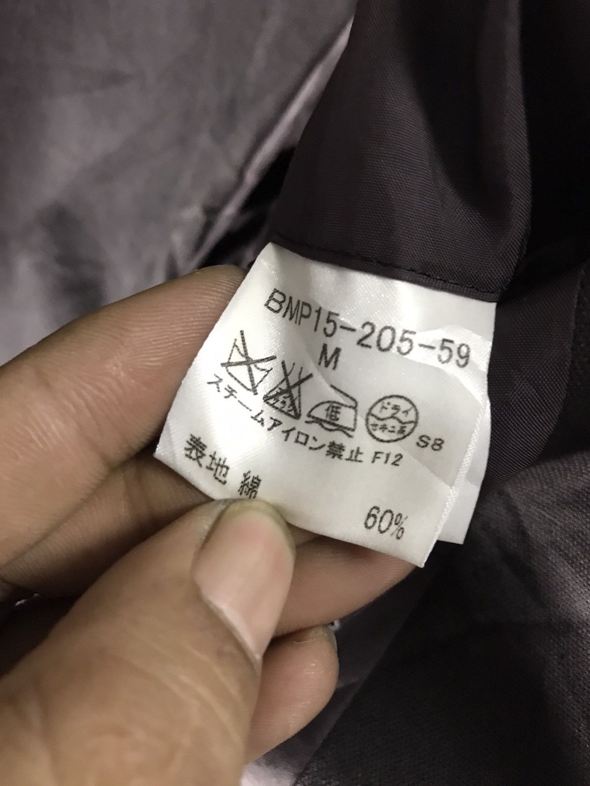 Burberry Burberry black label multipocket coat Size US M / EU 48-50 / 2 - 4 Thumbnail