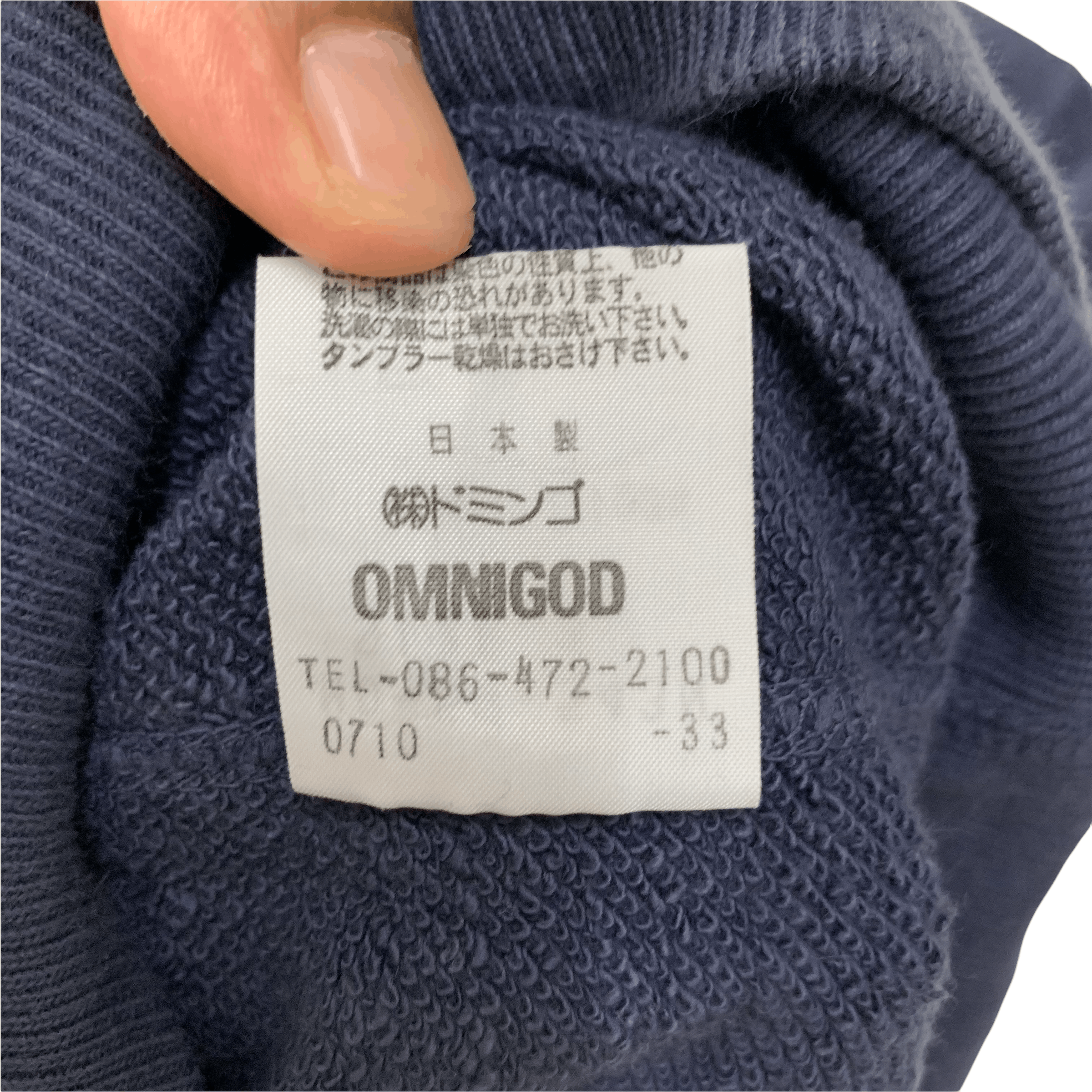 Japanese Brand Omnigod Sportswear Japan Sweatshirts #3644-127 Size US S / EU 44-46 / 1 - 7 Thumbnail