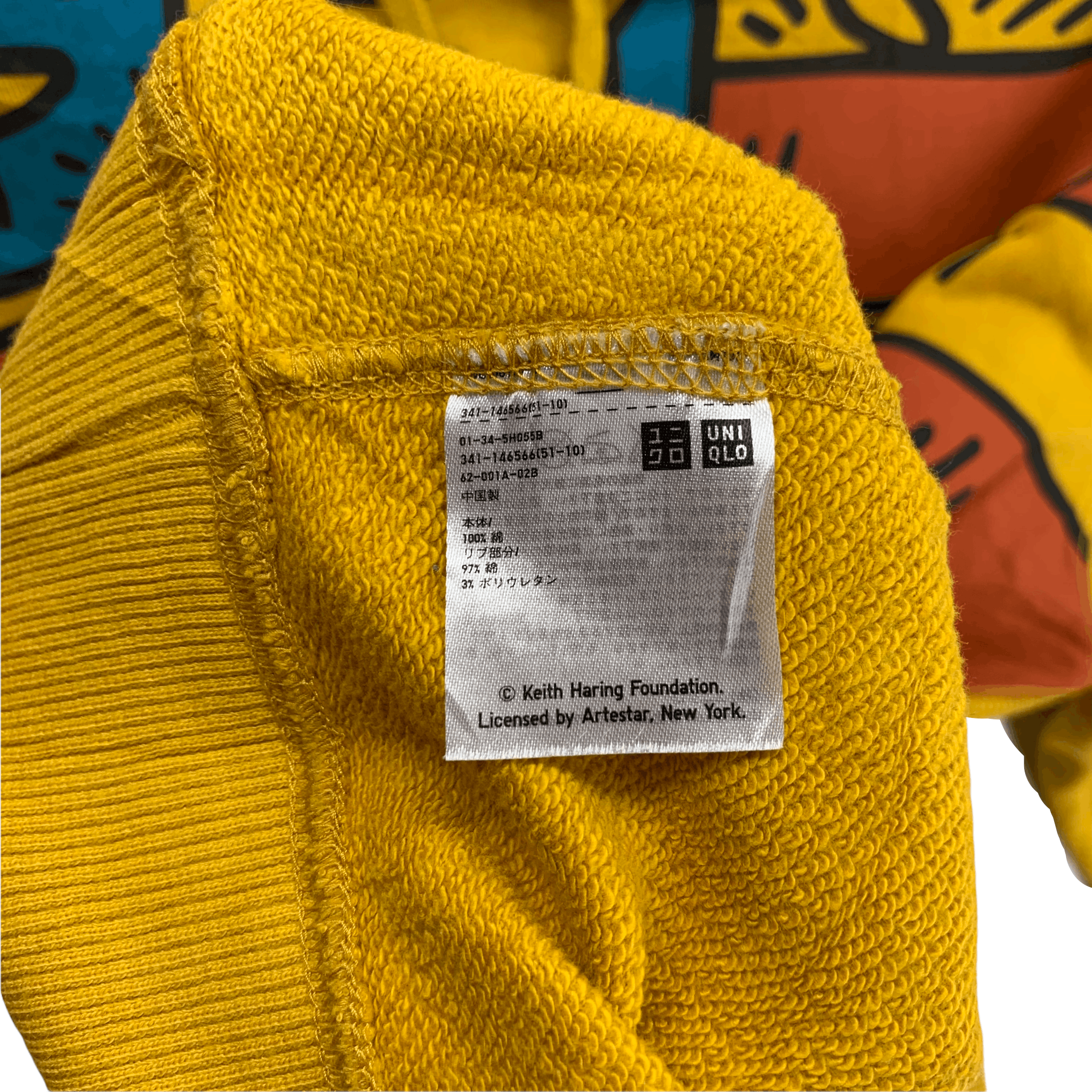 Keith Haring Keith Haring American Art of the 80' Yellow Hoodie #3441-122 Size US M / EU 48-50 / 2 - 5 Thumbnail