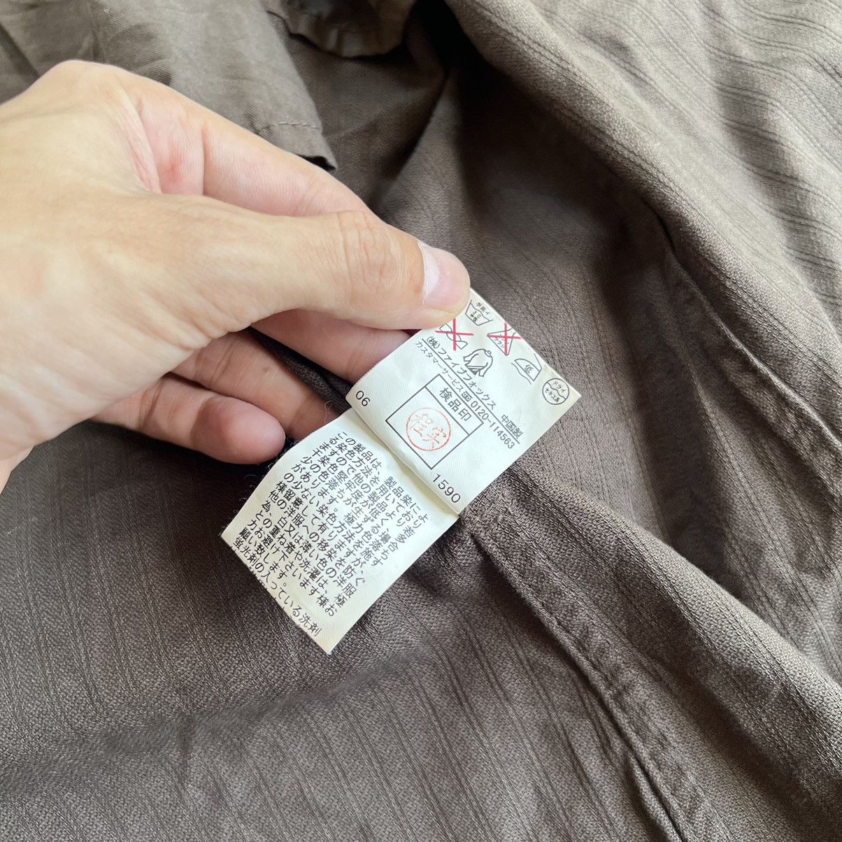 PPFM × Vintage Vintage PPFM Belted Jacket | Trench Coat Size US L / EU 52-54 / 3 - 7 Thumbnail
