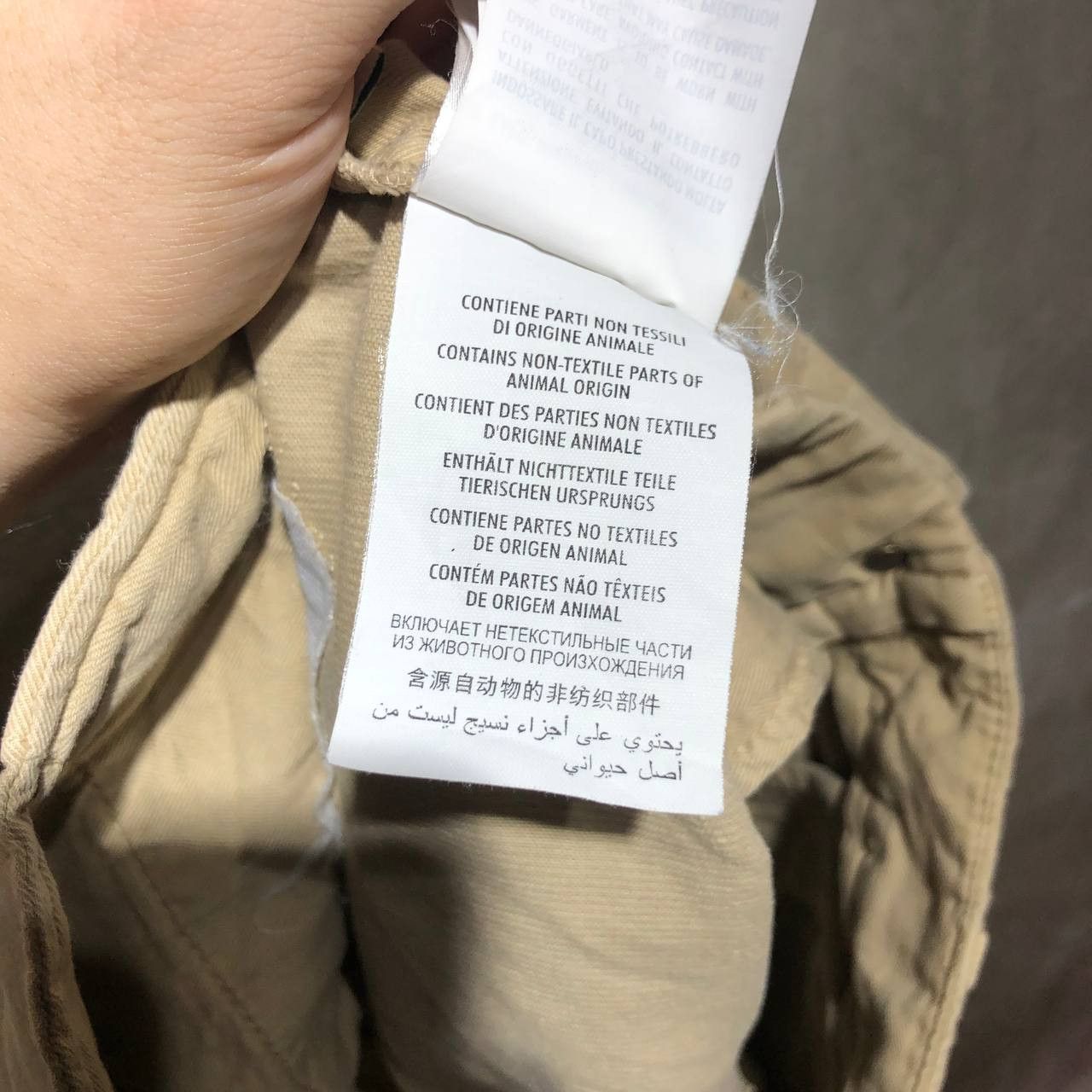 Gucci Gucci Corduroy pants Size US 30 / EU 46 - 16 Thumbnail