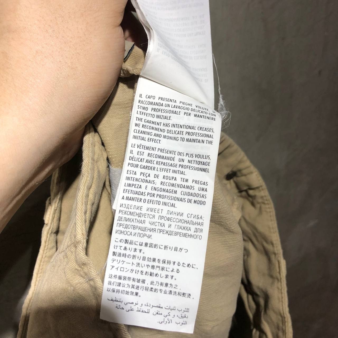 Gucci Gucci Corduroy pants Size US 30 / EU 46 - 14 Thumbnail