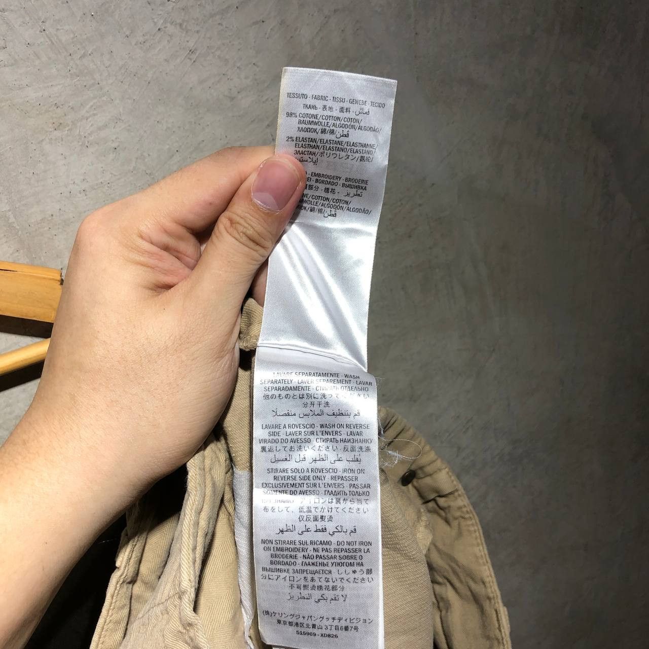 Gucci Gucci Corduroy pants Size US 30 / EU 46 - 11 Thumbnail