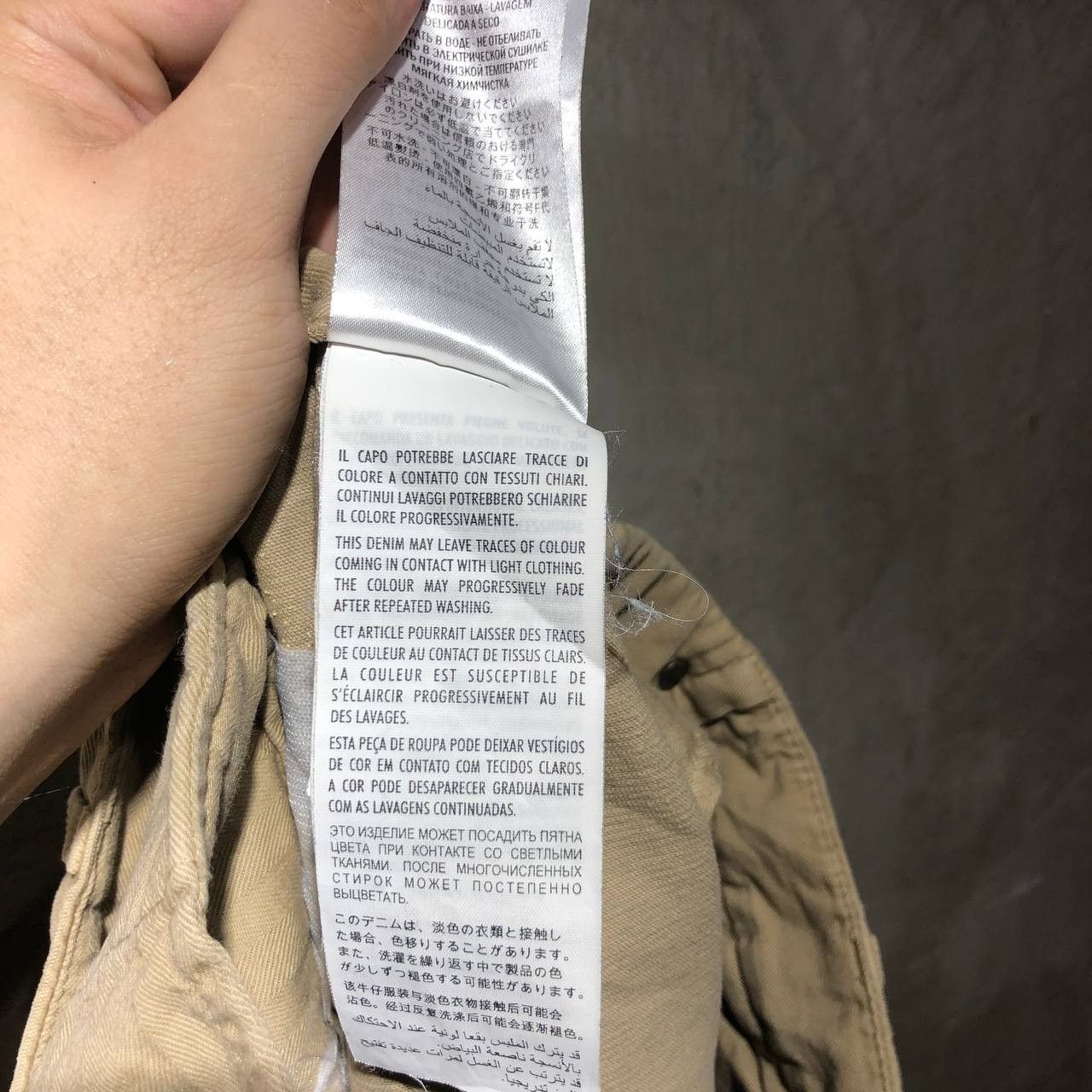 Gucci Gucci Corduroy pants Size US 30 / EU 46 - 15 Thumbnail