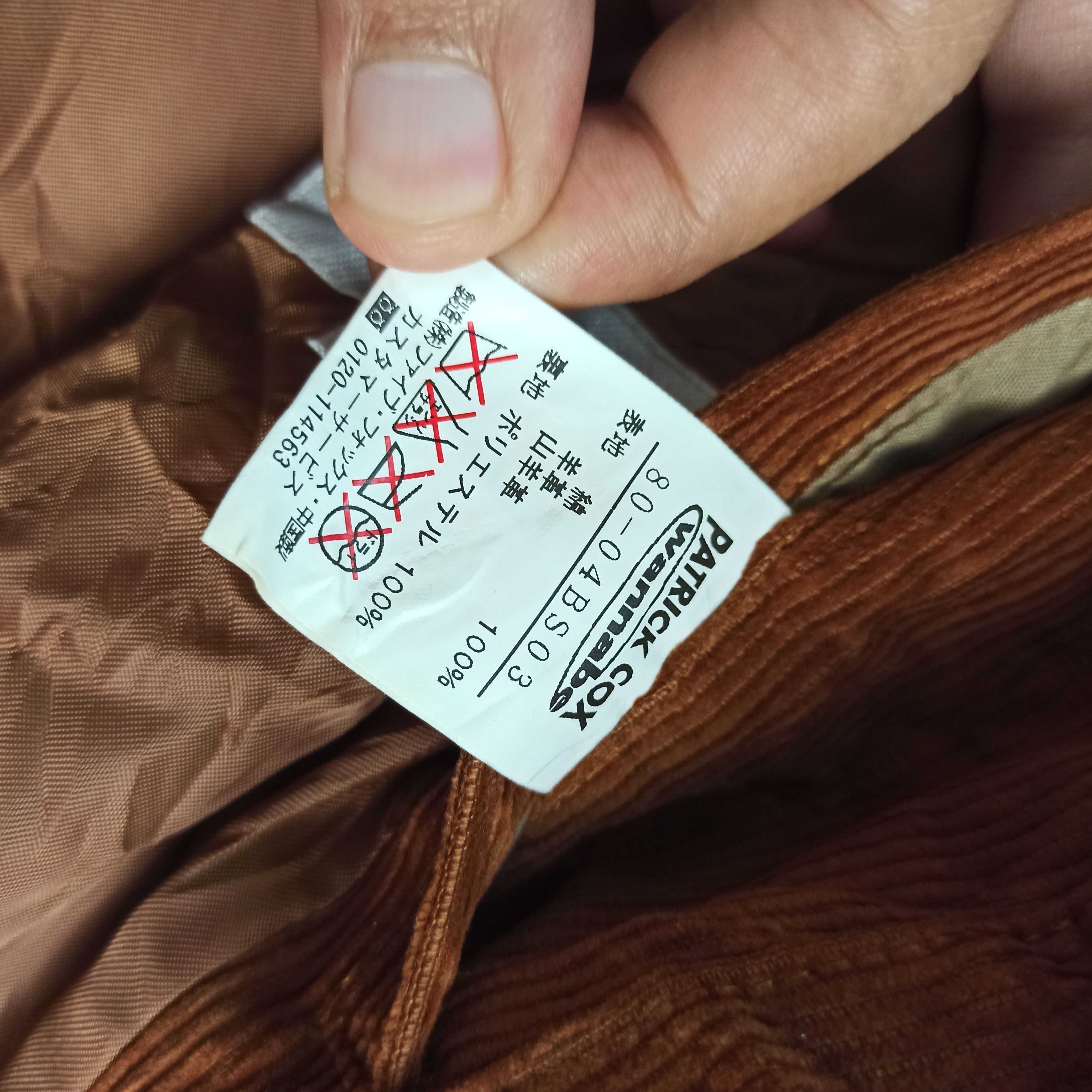 Rare Patrick Cox Wannabe Patchwork Corduroy Leather Jacket