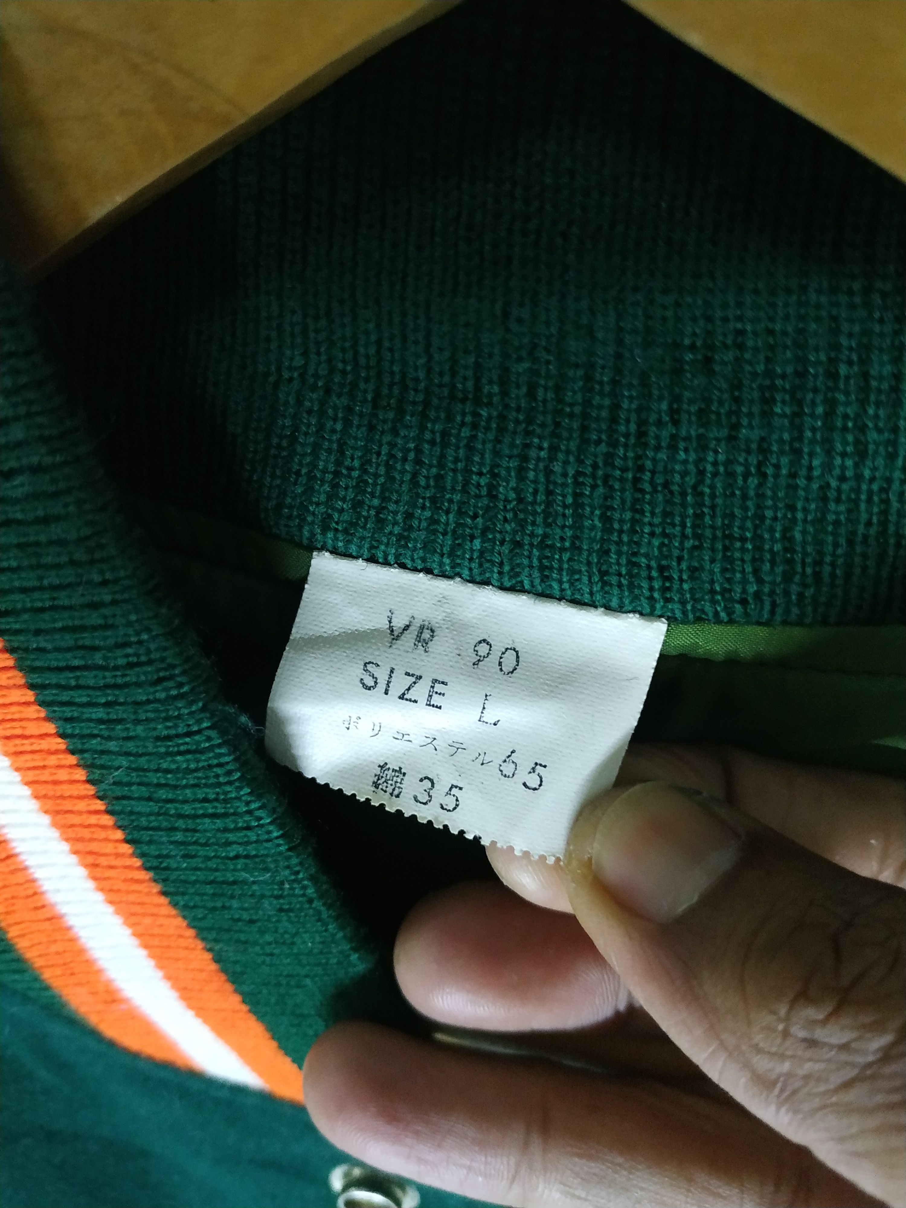Vintage Vintage Valio Sportswear Varsity Jacket Size US L / EU 52-54 / 3 - 6 Thumbnail