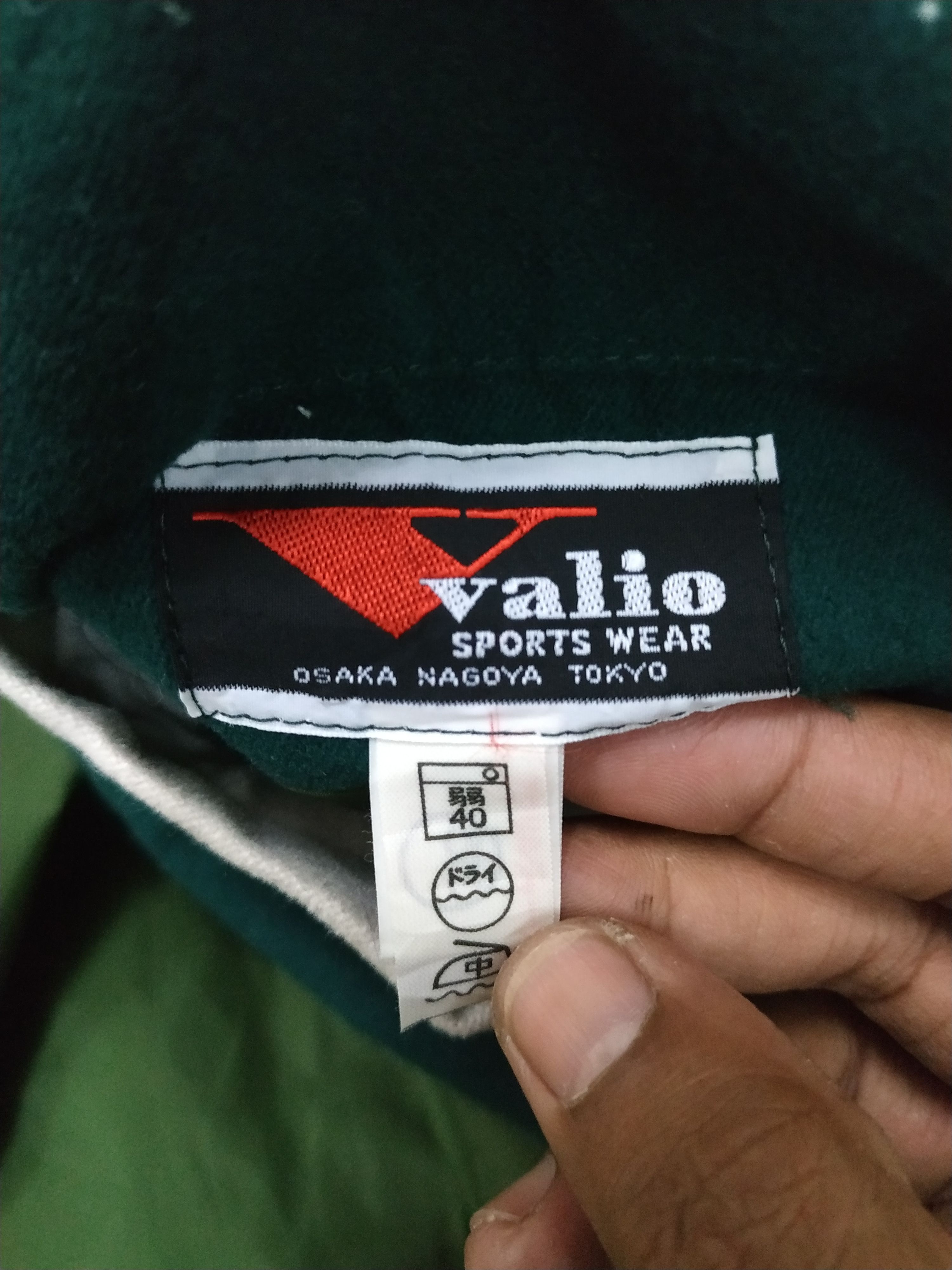 Vintage Vintage Valio Sportswear Varsity Jacket Size US L / EU 52-54 / 3 - 5 Thumbnail