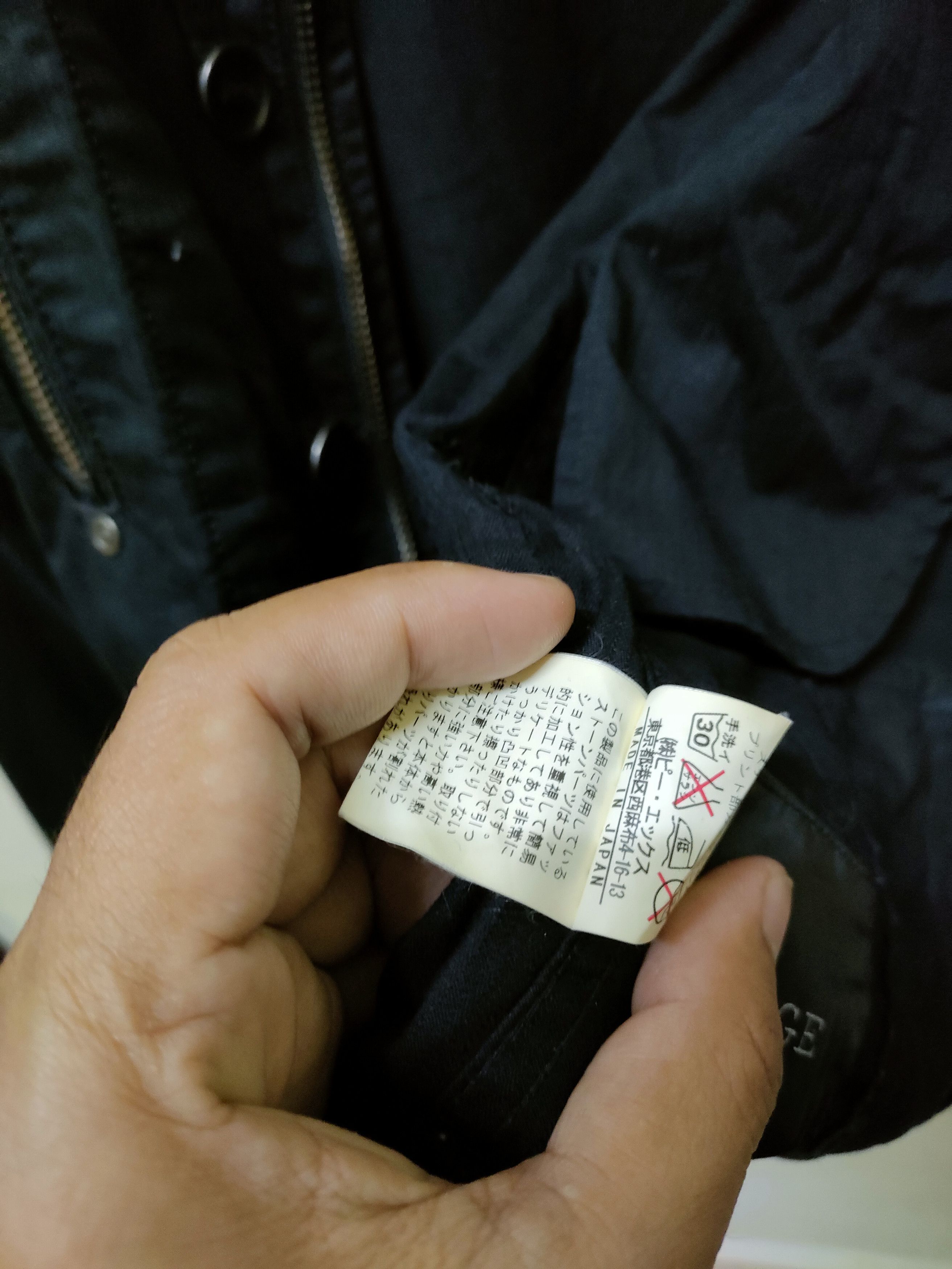 Japanese Brand Edge Rupert Jacket Size US M / EU 48-50 / 2 - 6 Thumbnail