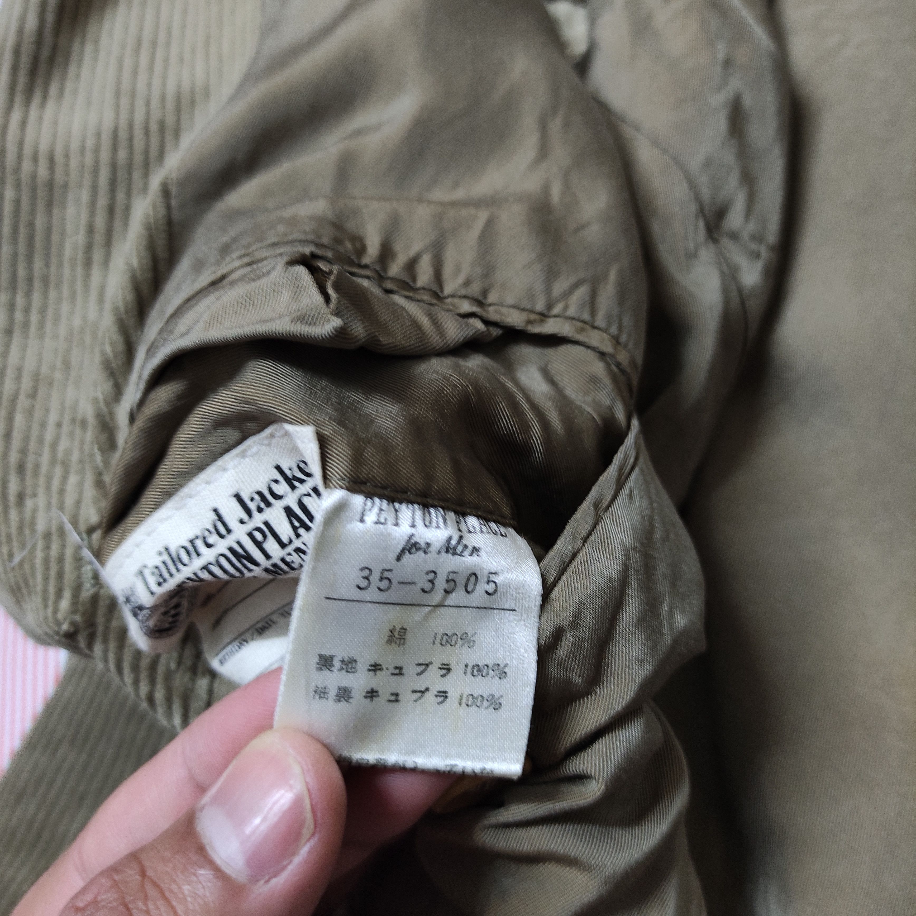 Designer × PPFM × Vintage Vtg PPFM peyton place corduroy blazer Size US M / EU 48-50 / 2 - 5 Thumbnail
