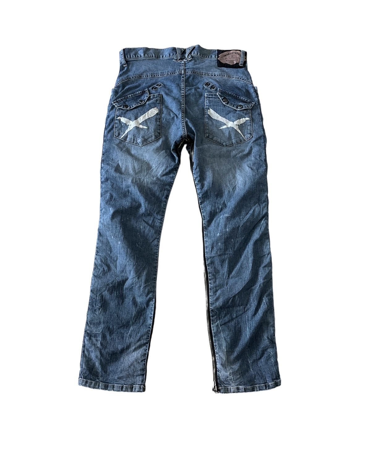 PPFM PPFM Biker Reversible Zipper Leg Denim Pants Size US 31 - 3 Thumbnail