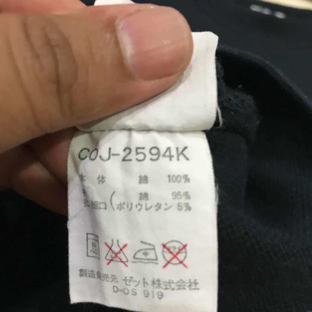 Converse CONVERSE Sweatshirt Big Spellout MADE IN JAPAN Size L Size US L / EU 52-54 / 3 - 10 Thumbnail