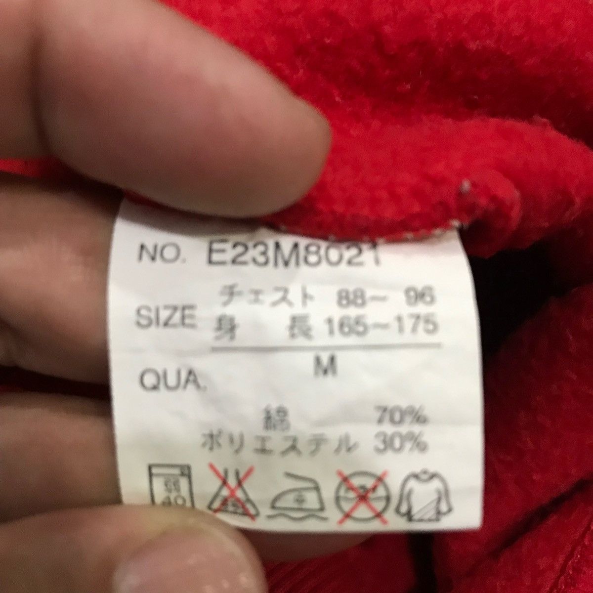 Ecko Unltd. × Vintage Ecko Function Sweatshirt Big Logo Fits Size Xl Size US XL / EU 56 / 4 - 9 Thumbnail