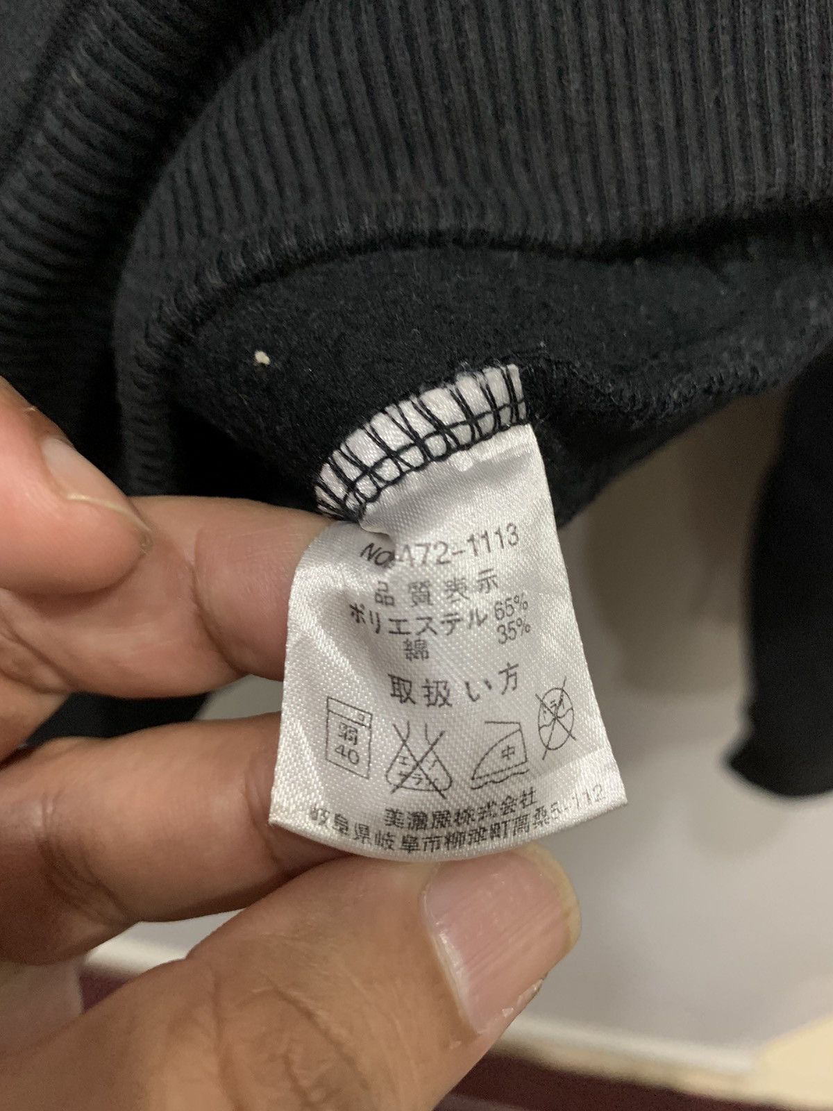 Airwalk × Vintage AIRWALK Hoodie Size L Fit M Size US M / EU 48-50 / 2 - 6 Thumbnail