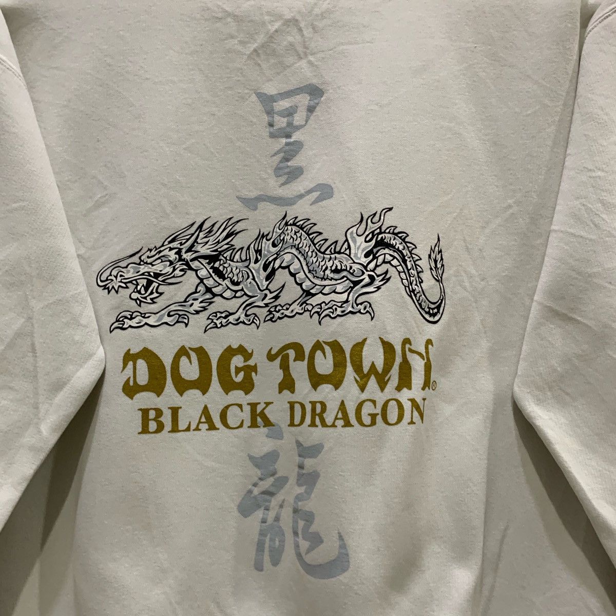 Dogtown DOGTOWN BLACK DRAGON Sweatshirt Fits Size L Size US L / EU 52-54 / 3 - 2 Thumbnail