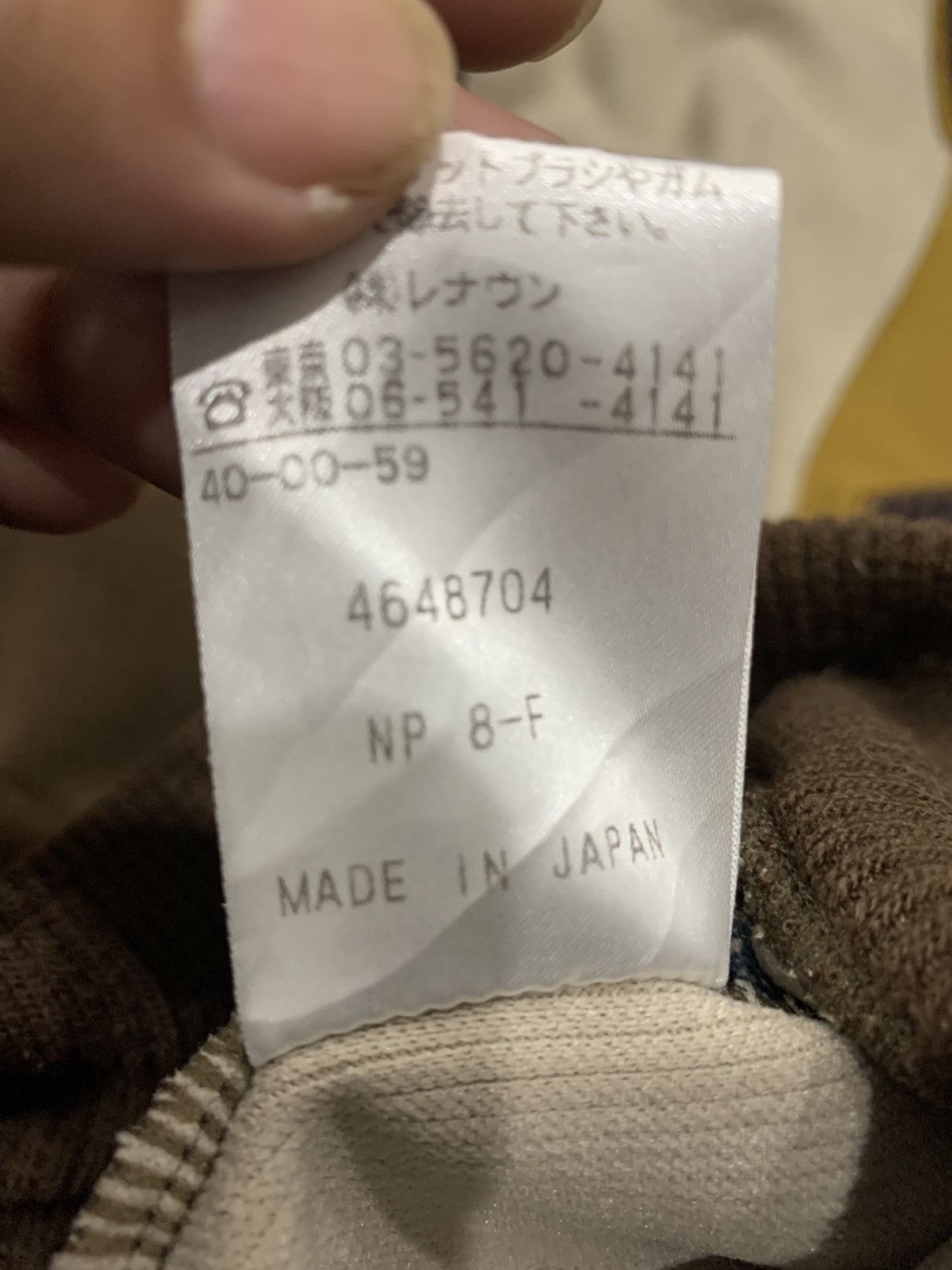 Japanese Brand SIMPLE LIFE RENOWN Sweatshirt Size M..MADE IN JAPAN Size US M / EU 48-50 / 2 - 8 Thumbnail