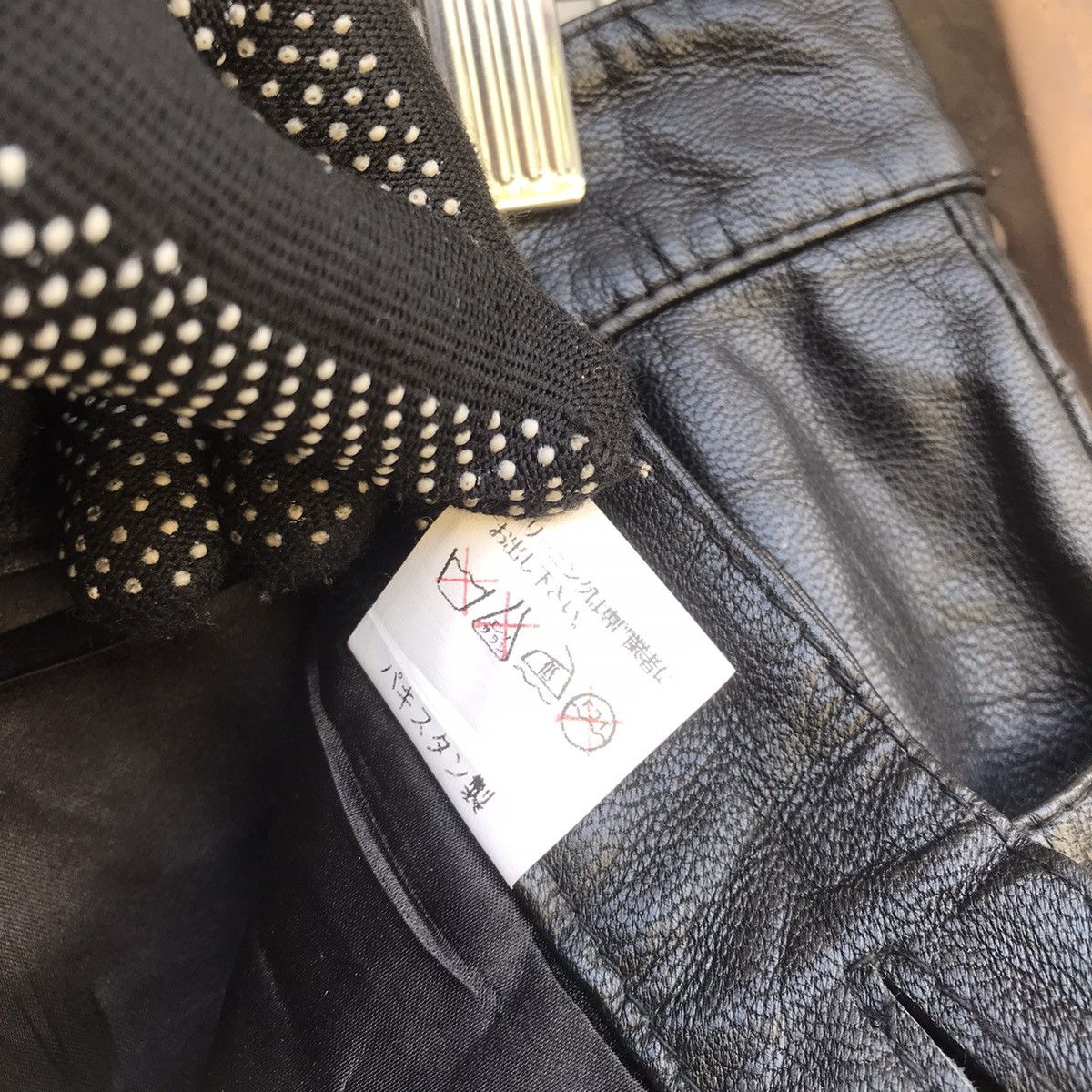 Designer × Leather Designer Coggiola men Leather pant waist 31 inch Size US 31 - 12 Thumbnail