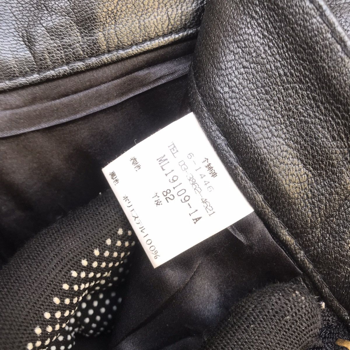 Designer × Leather Designer Coggiola men Leather pant waist 31 inch Size US 31 - 11 Thumbnail