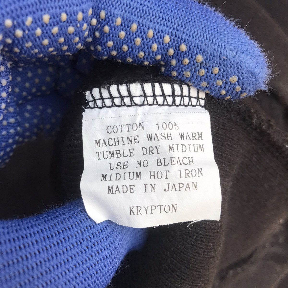 Japanese Brand Japanese streetwear Krypton hoodie Gold Spell M Oversized Size US M / EU 48-50 / 2 - 5 Thumbnail