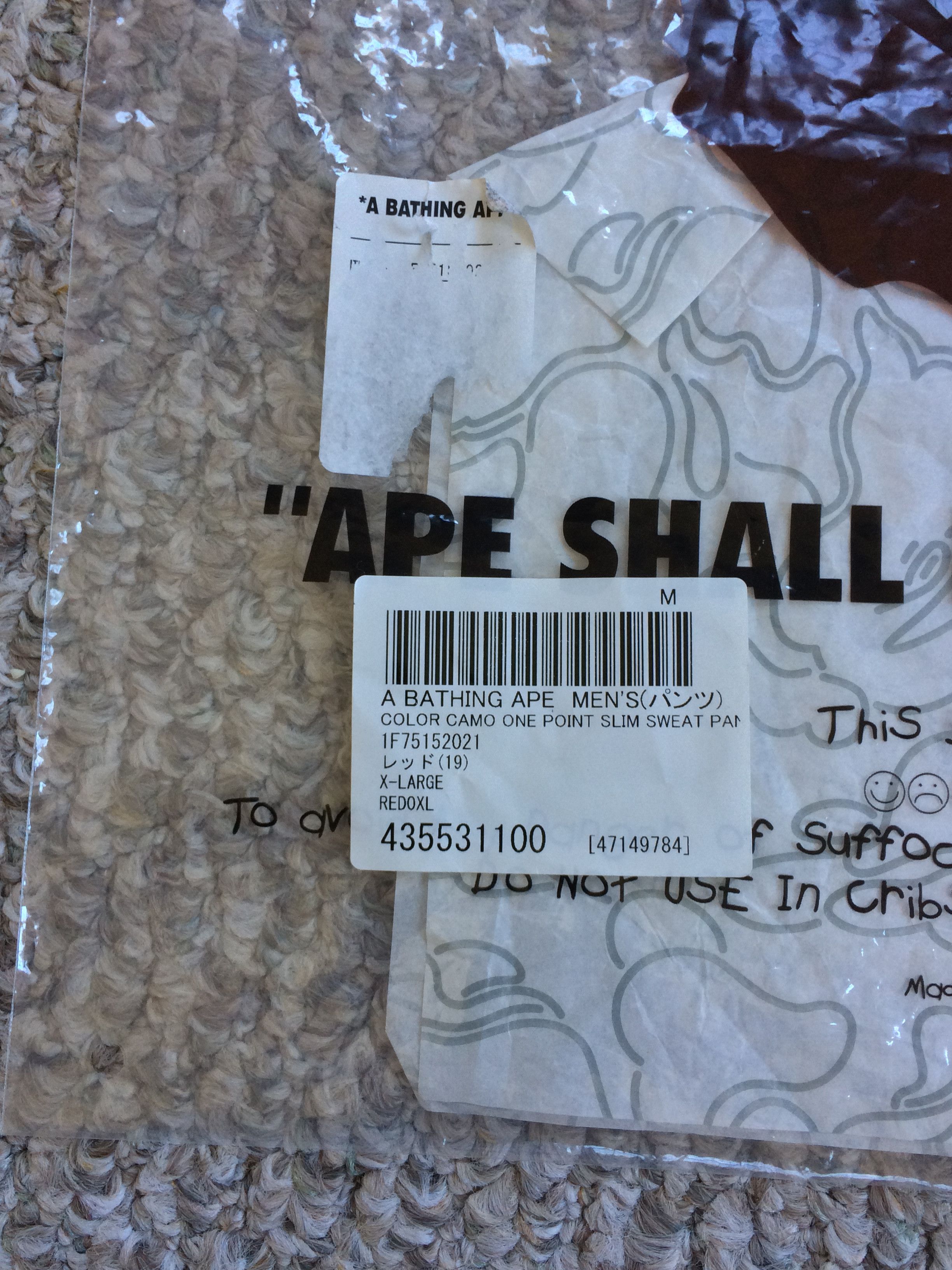 Bape NEW Bape Red Camo Sweatpants size XL Size US 34 / EU 50 - 14 Thumbnail