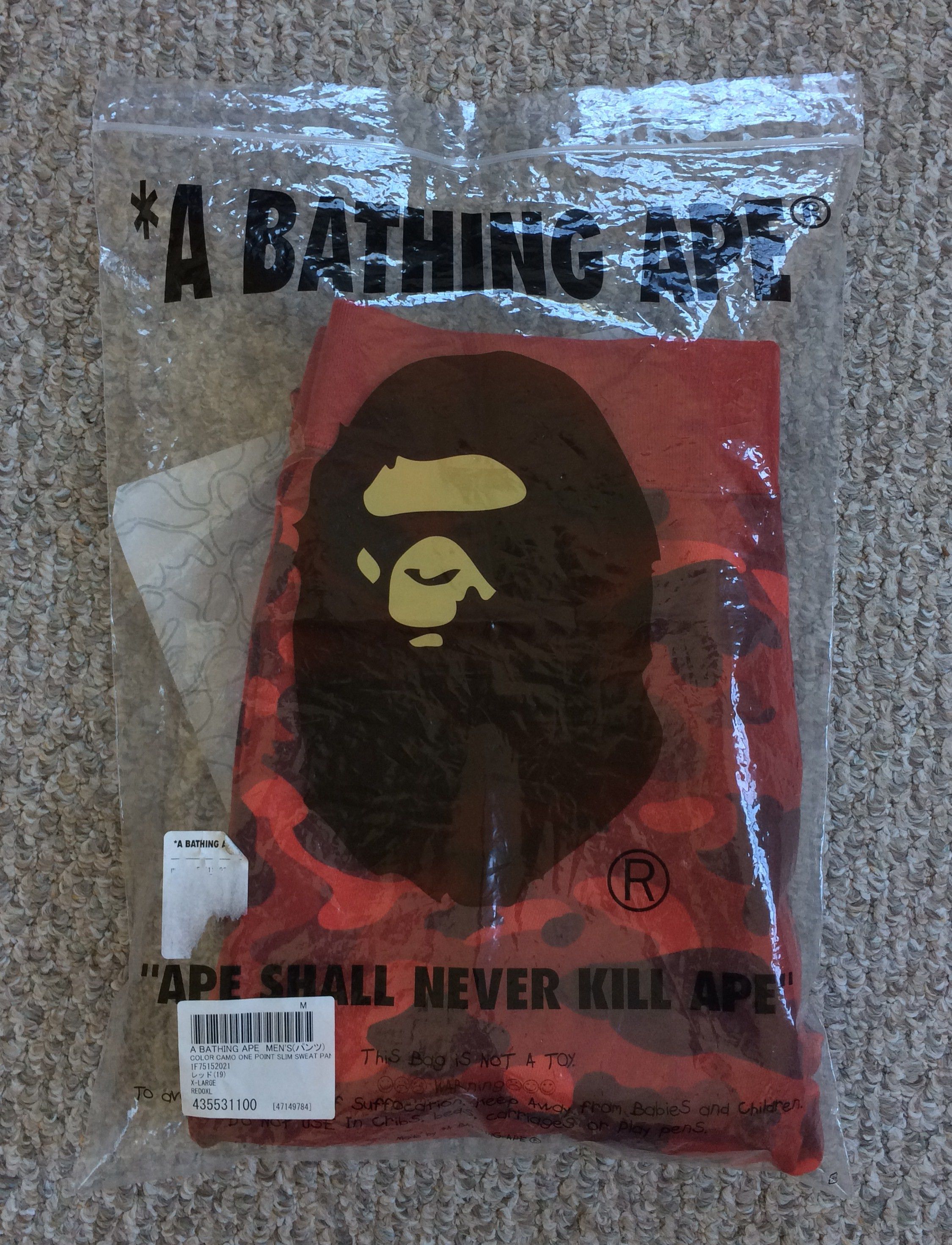 Bape NEW Bape Red Camo Sweatpants size XL Size US 34 / EU 50 - 13 Thumbnail