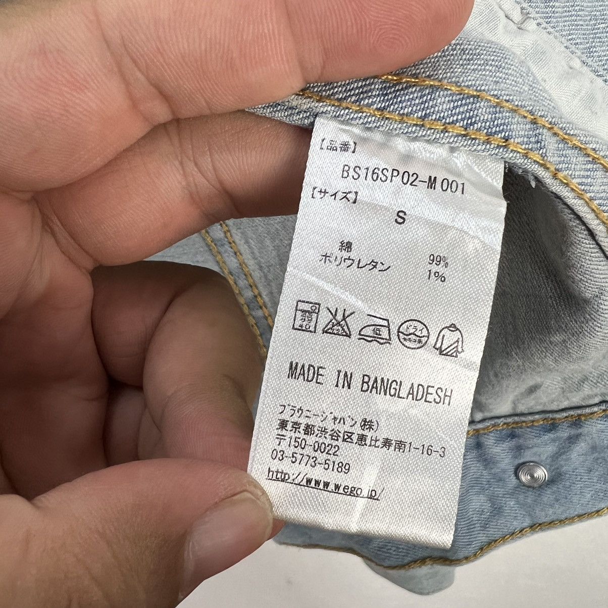 Japanese Brand RARE DISTRESSED DENIM TRUCKER JACKET BROWNY STANDARD JAPAN Size S / US 4 / IT 40 - 13 Thumbnail