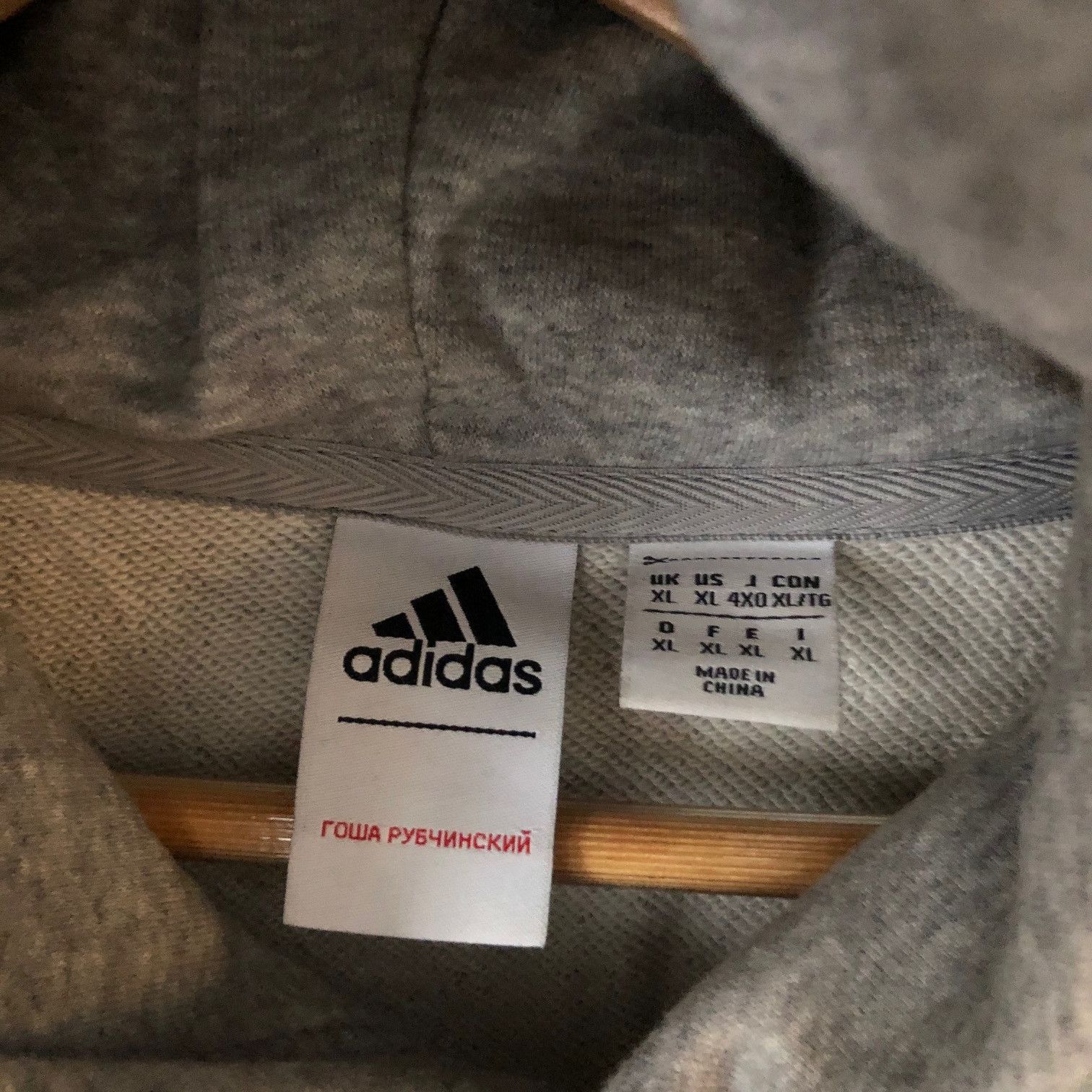 Adidas × Gosha Rubchinskiy GOSHA RUBCHINSKIY X ADIDAS Logo Hoodie Size US XL / EU 56 / 4 - 3 Thumbnail