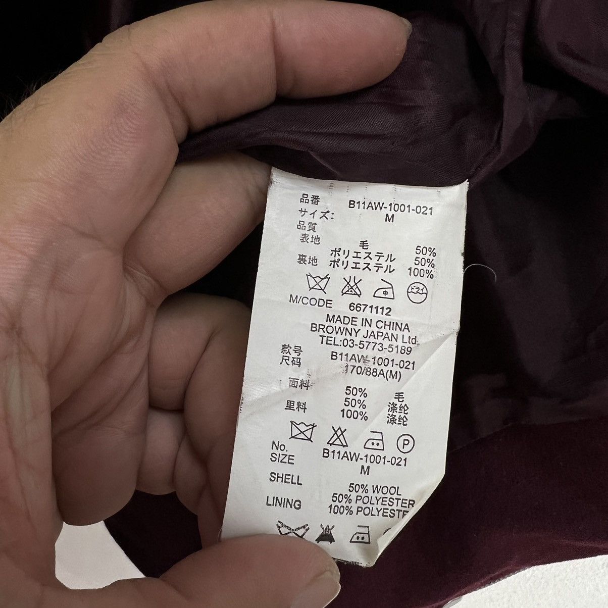 Japanese Brand VINTAGE BROWNY AVANT GARDE PARACHUTE BIKER JACKET Size US M / EU 48-50 / 2 - 13 Thumbnail