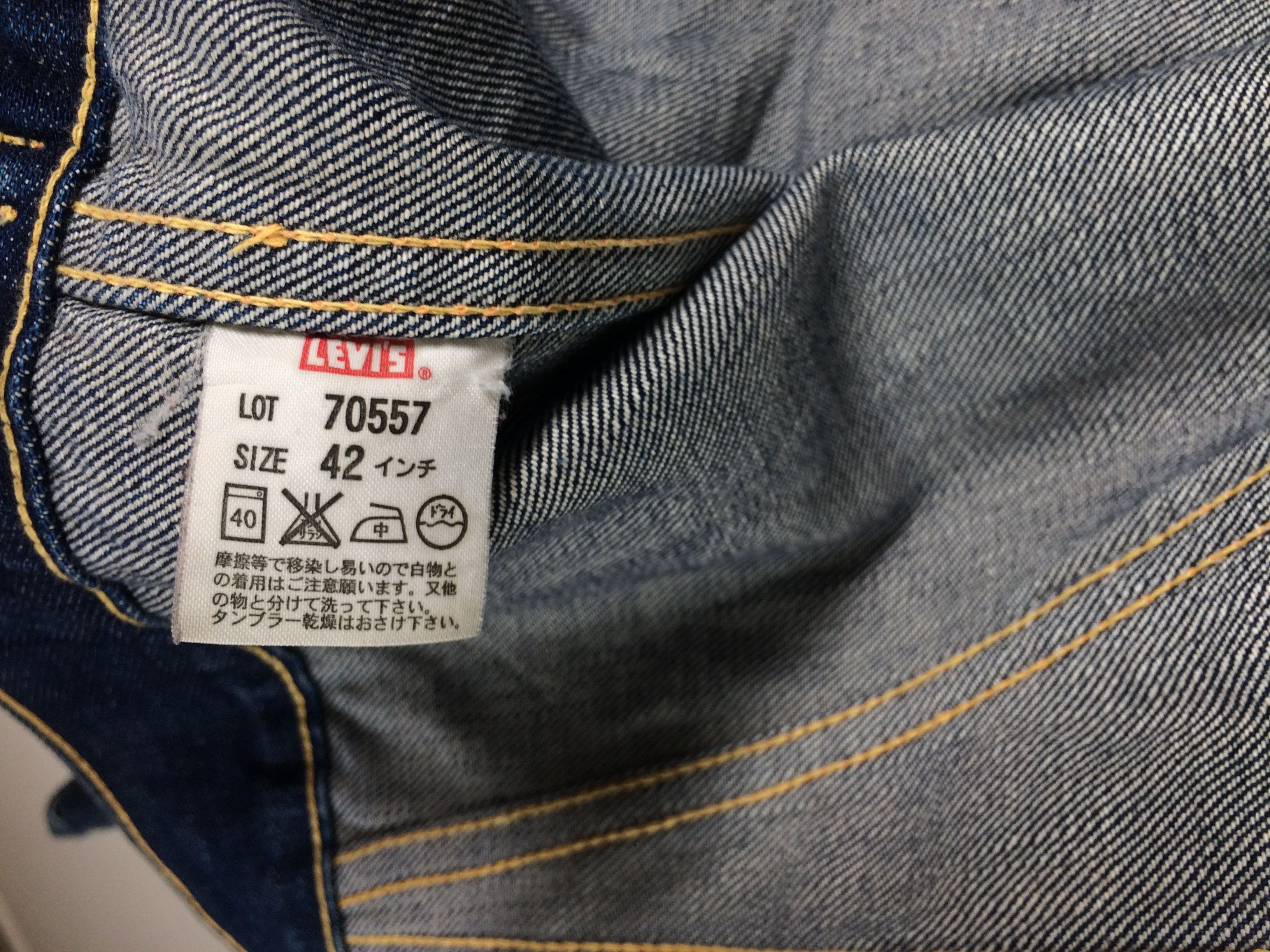 Levi's VTG 90's Levi's 557xx Big E Type 3 Trucker Denim Jacket Size US M / EU 48-50 / 2 - 16 Thumbnail