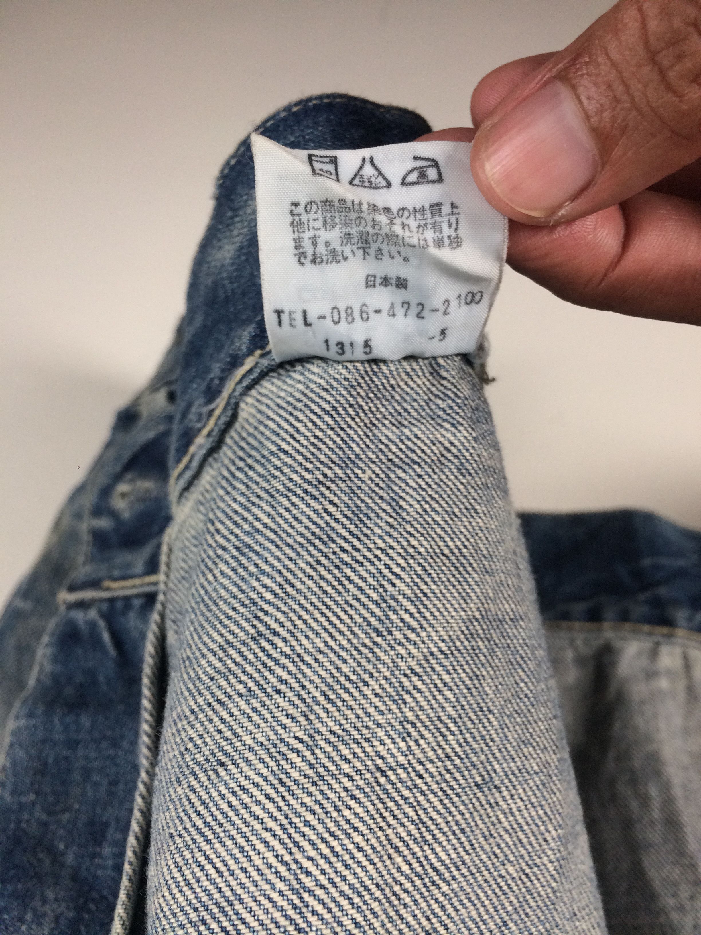 OMNIGOD VTG Omnigod Type 2 Selvedge Painter Denim Jacket Size US S / EU 44-46 / 1 - 12 Thumbnail
