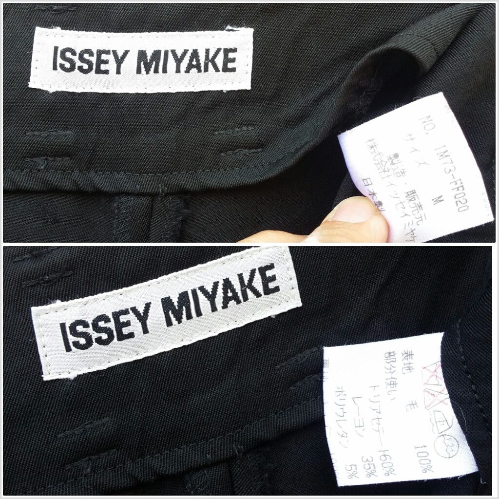 Issey Miyake ISSEY MIYAKE Wide Legs Pants Size US 26 / EU 42 - 5 Thumbnail