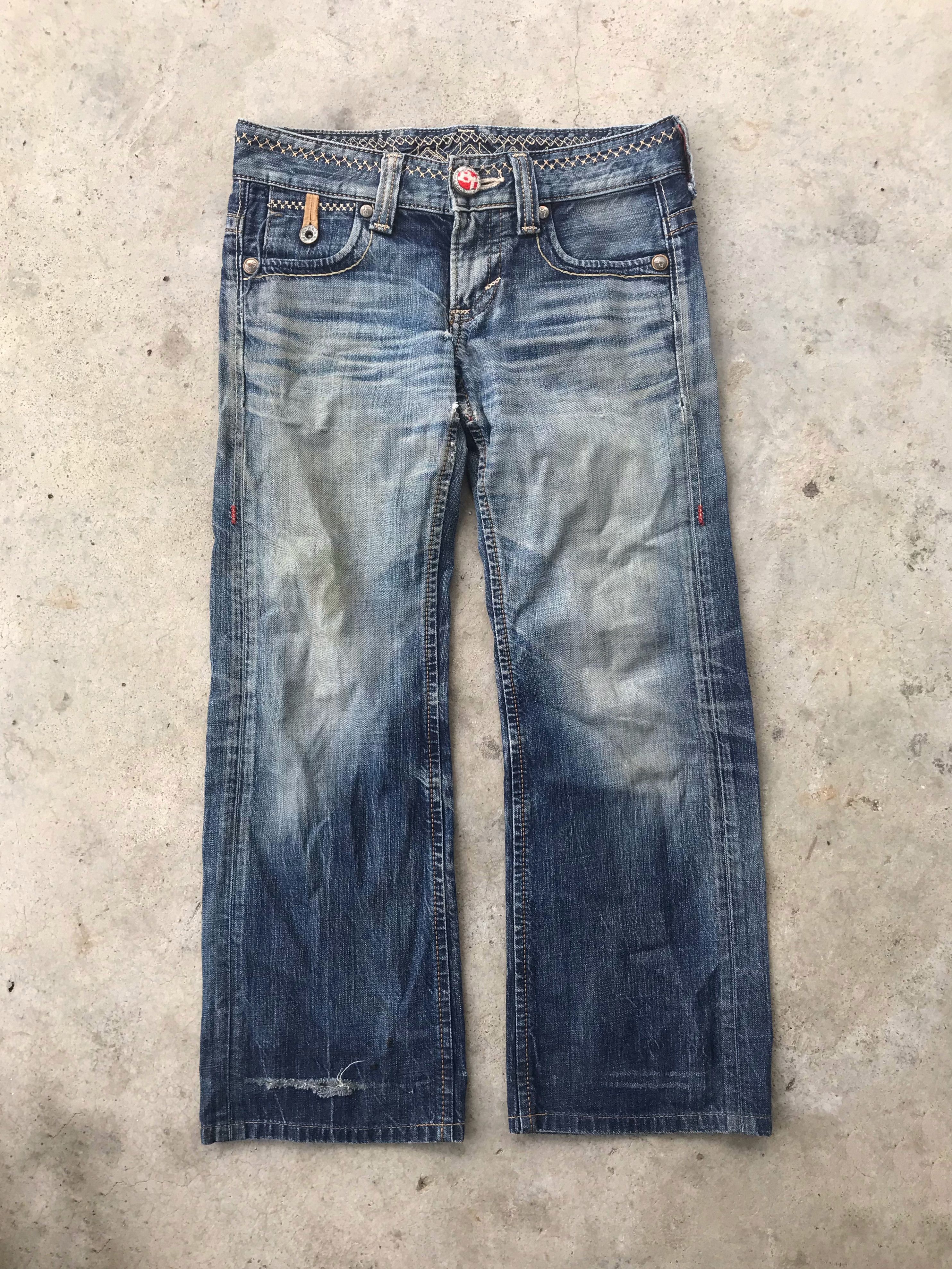 Edwin Edwin buckle back dark blue denim jeans s30 Size US 30 / EU 46 - 1 Thumbnail