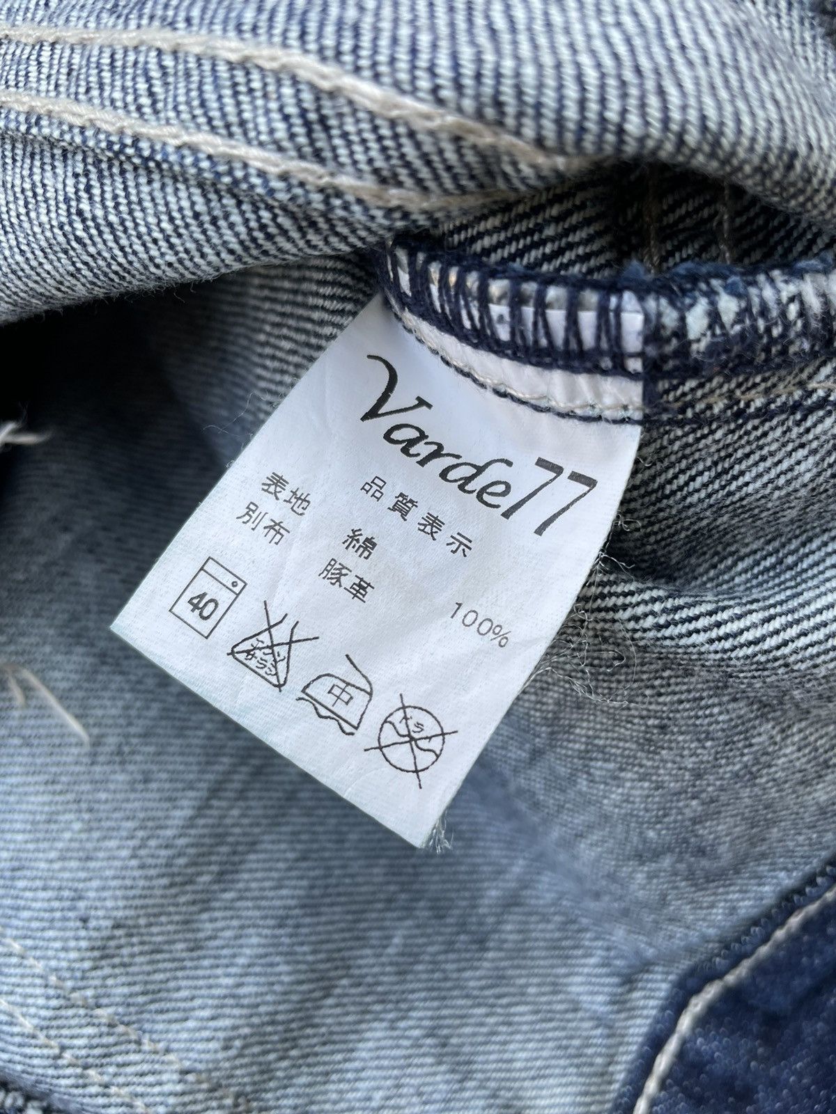 Japanese Brand Varde 77 Flare Leg Denim Size US 32 / EU 48 - 15 Thumbnail