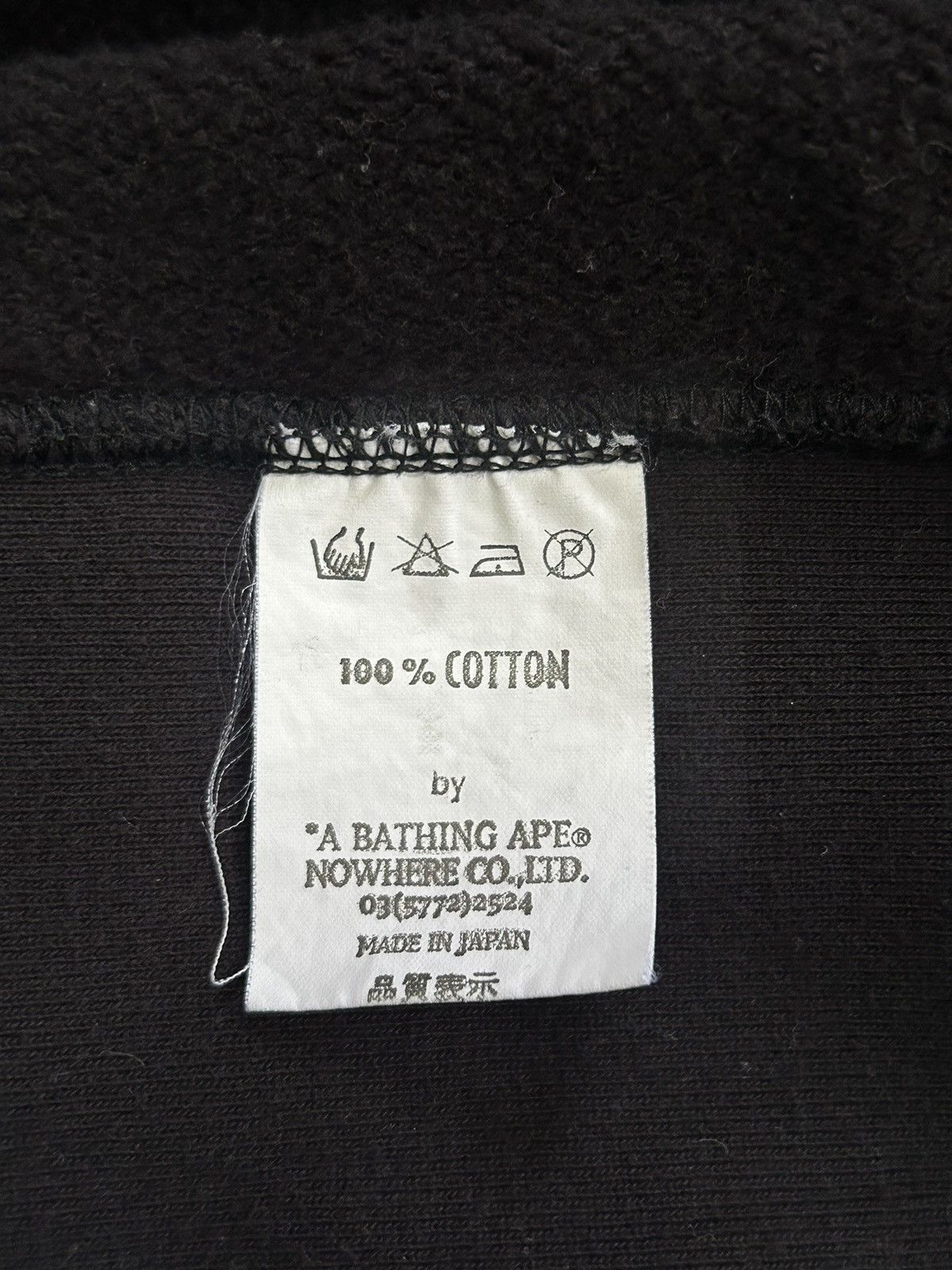 Bape Vintage The Circle is Now Complete Pullover Hoodie Size US M / EU 48-50 / 2 - 5 Thumbnail
