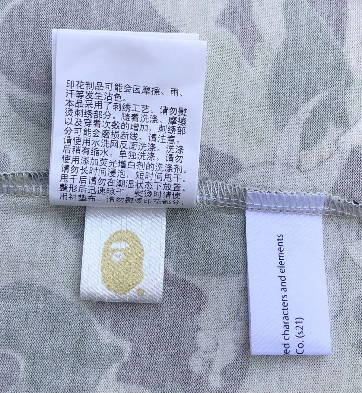 Bape Bape x Tom and Jerry ABC Camo Tee Size US M / EU 48-50 / 2 - 14 Thumbnail