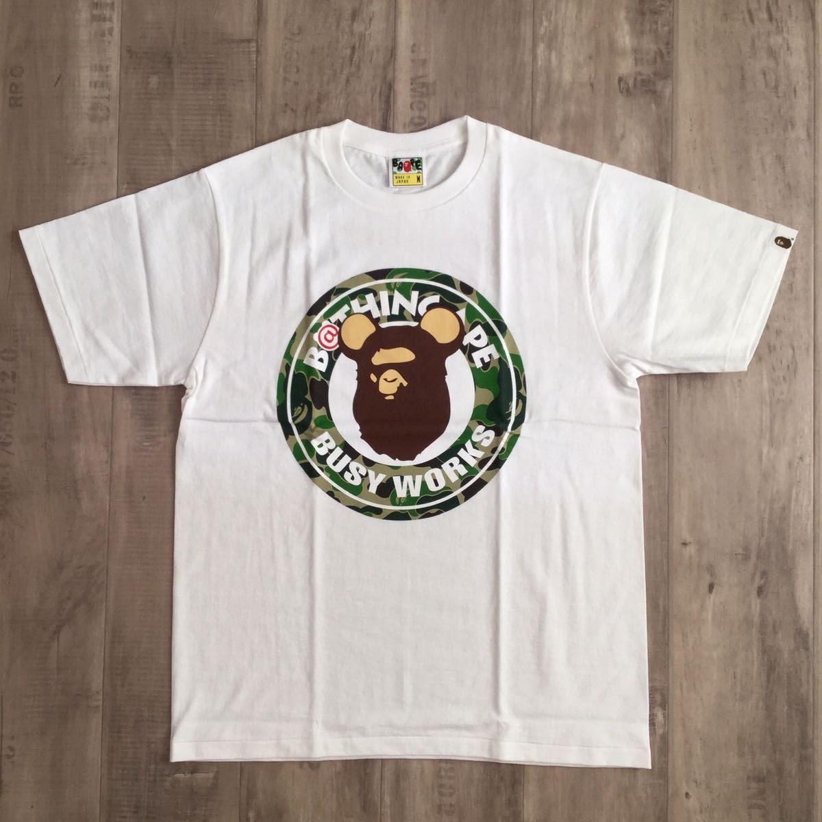 Bape × Medicom Toy BAPE × BE@RBRICK ABC camo circle logo T-shirt a bathing ape Size US M / EU 48-50 / 2 - 1 Thumbnail