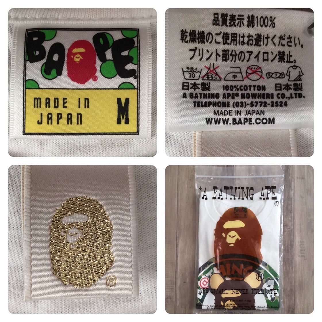 Bape × Medicom Toy BAPE × BE@RBRICK ABC camo circle logo T-shirt a bathing ape Size US M / EU 48-50 / 2 - 7 Thumbnail