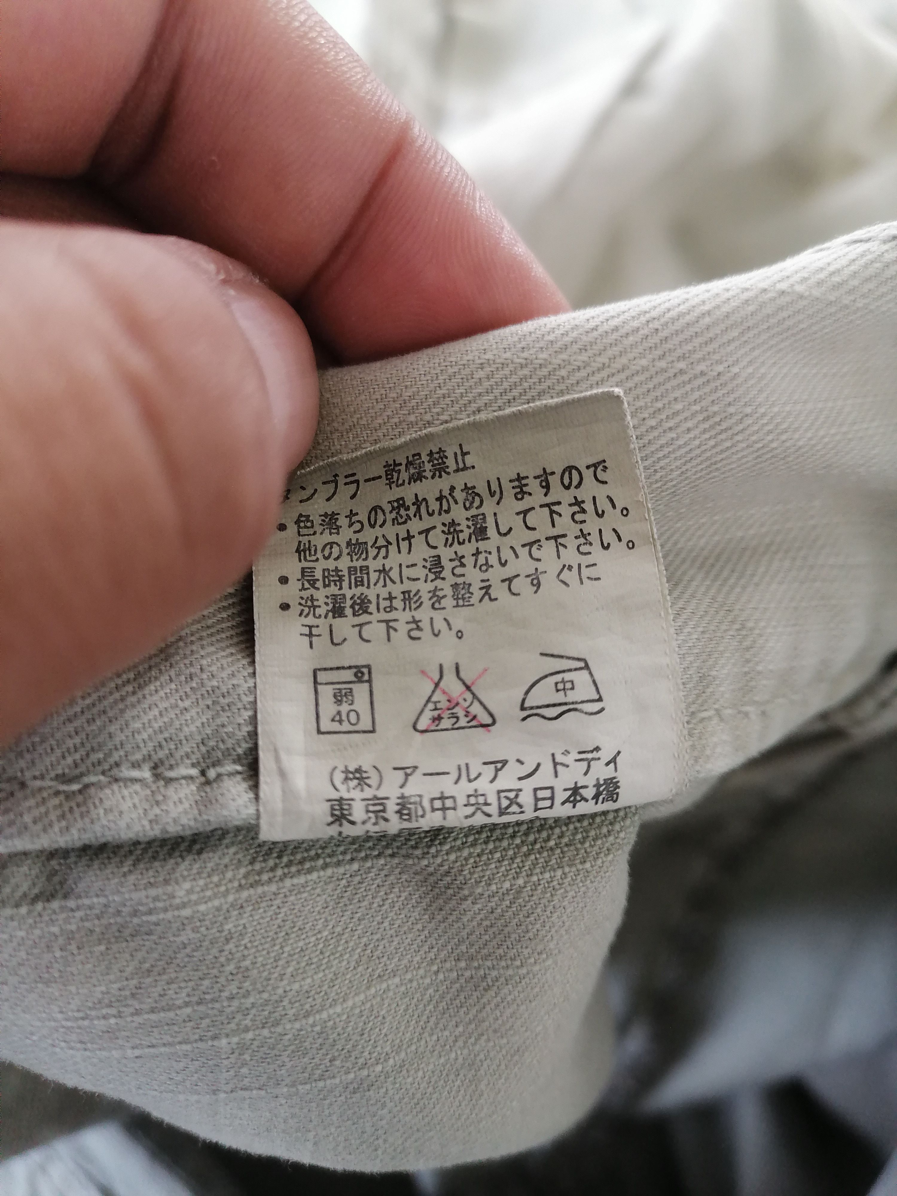 Japanese Brand Twenty Work Remake Cargo Faded Fatigue Pants Size US 30 / EU 46 - 8 Thumbnail