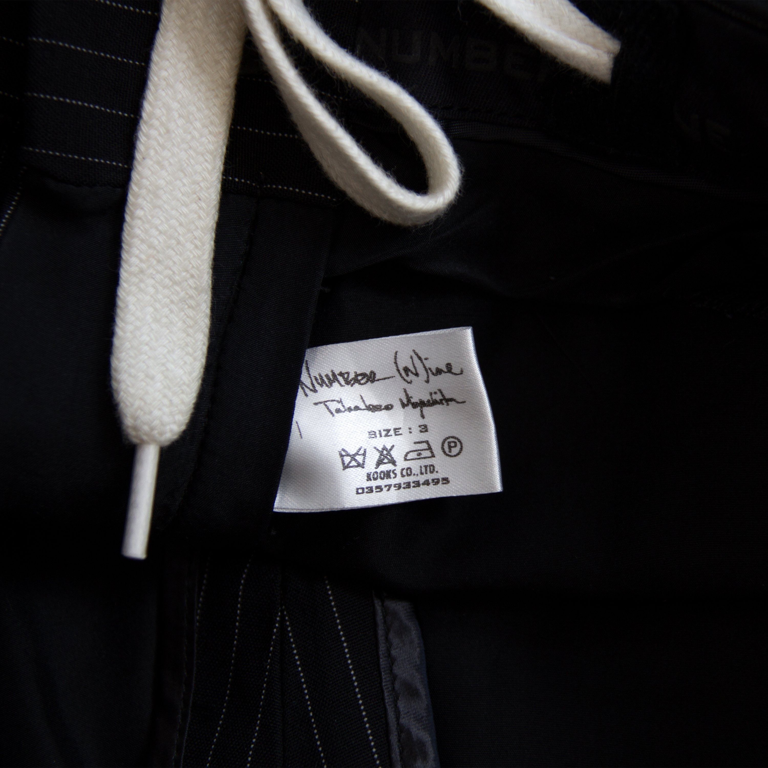 Number (N)ine NUMBER (N)INE AW05 HYBRID SUIT SWEATPANT Size US 32 / EU 48 - 5 Thumbnail
