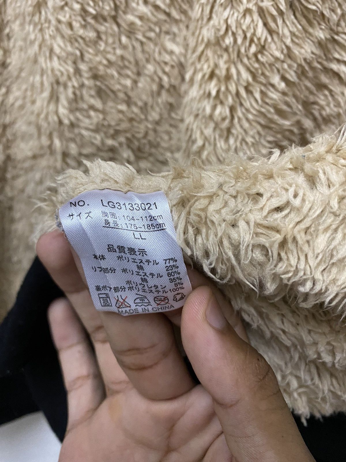 Japanese Brand Vintage Heroic 1924 Courage Lifeguard Sweater Hoodie Size US S / EU 44-46 / 1 - 7 Thumbnail