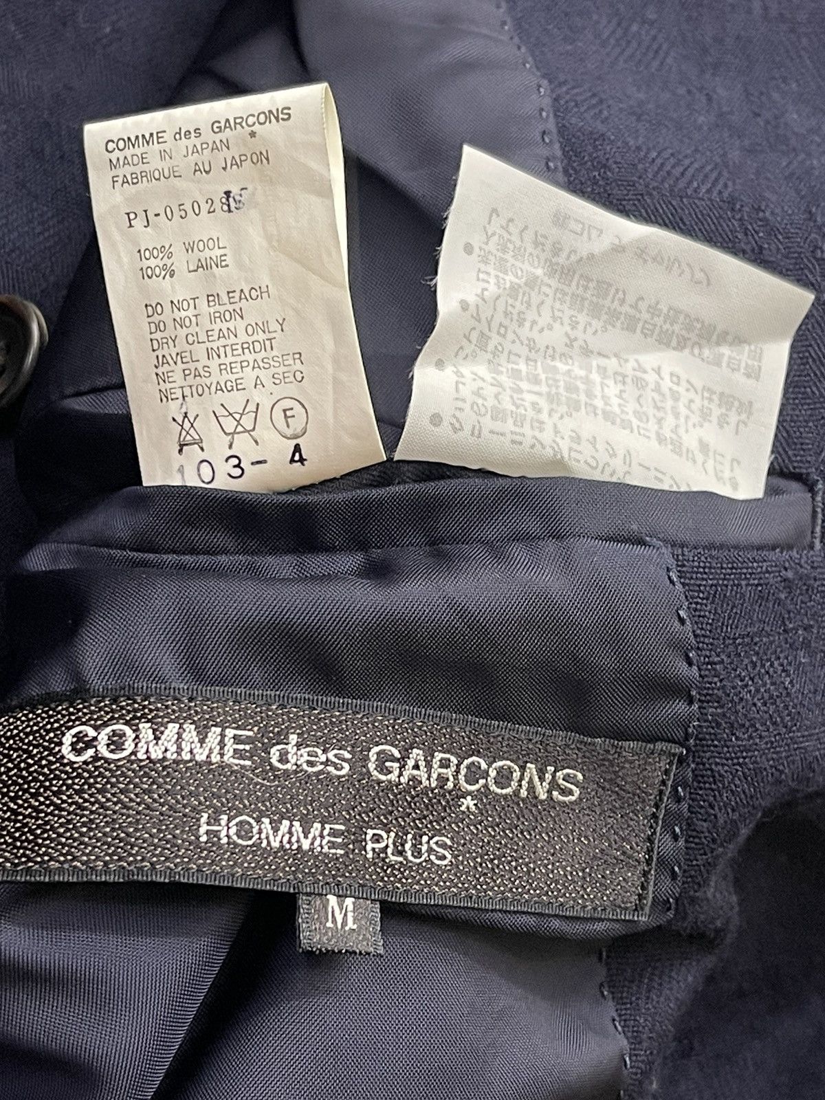 Comme des Garcons Homme Plus Cdg Homme Plus Wool Navy Blue Jacket Size US M / EU 48-50 / 2 - 6 Thumbnail
