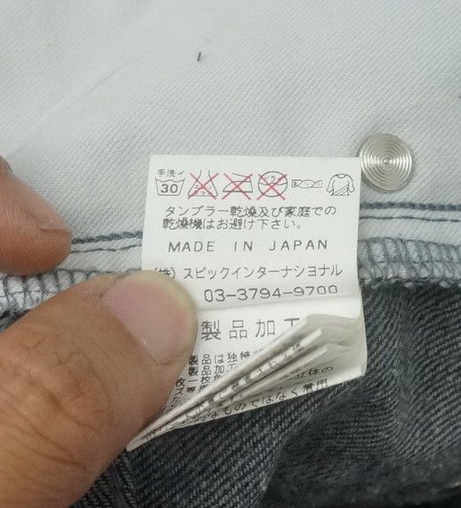 Japanese Brand Dope Vtg Tornado Mart Japan Distressed Lowrise Worn Jeans Size US 34 / EU 50 - 20 Thumbnail