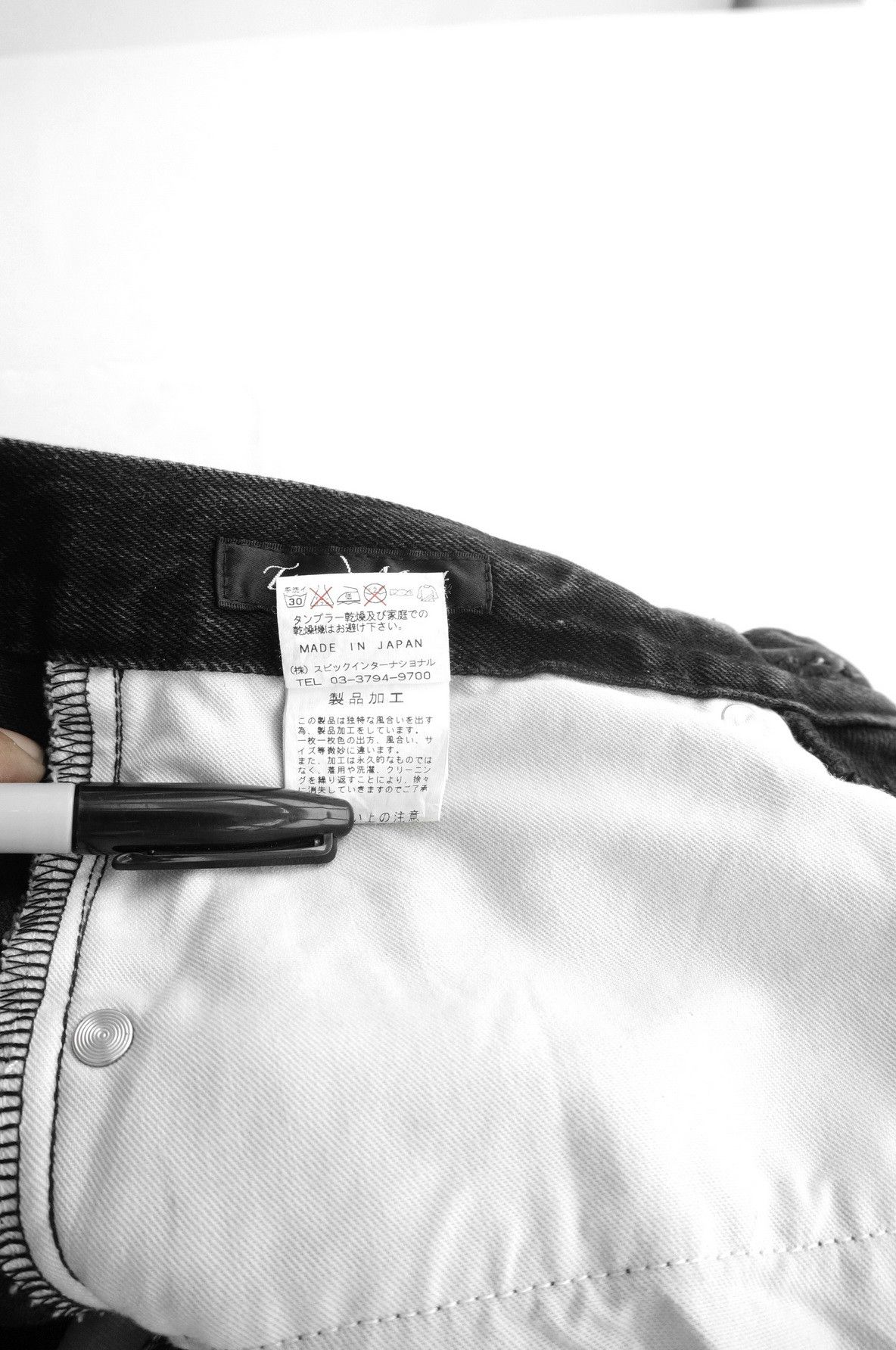 Tornado Mart DopeVtg🇯🇵TORNADO MART Distressed Short rise Flared Jeans Size US 28 / EU 44 - 12 Thumbnail