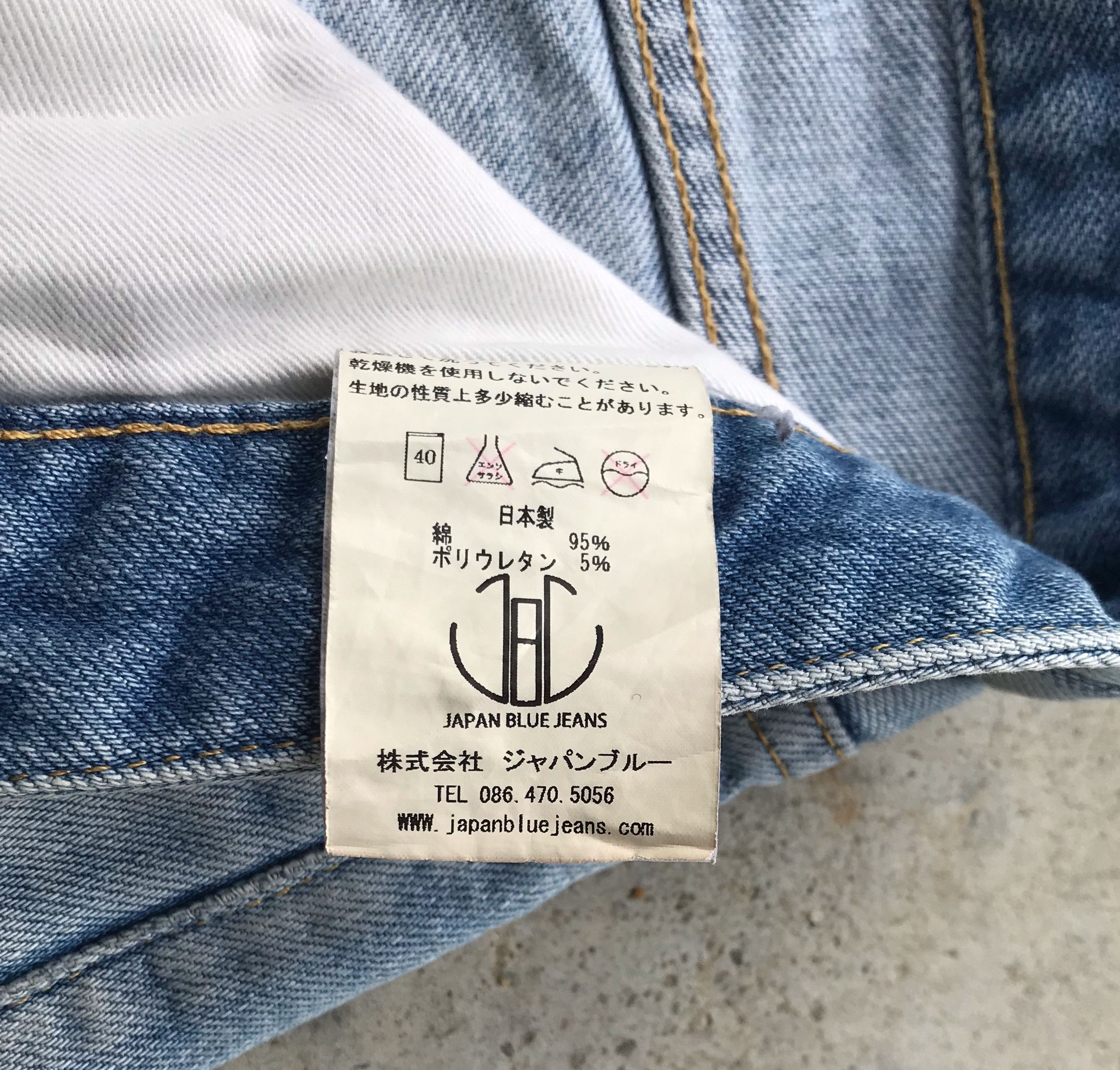 Japan Blue Japan blue jean distressed style Size US 31 - 6 Thumbnail