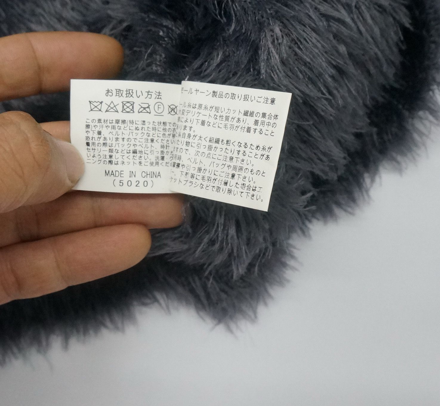 Japanese Brand POLITIX Japanese Brand Faux Fur Women's Cardigan Size M / US 6-8 / IT 42-44 - 15 Thumbnail