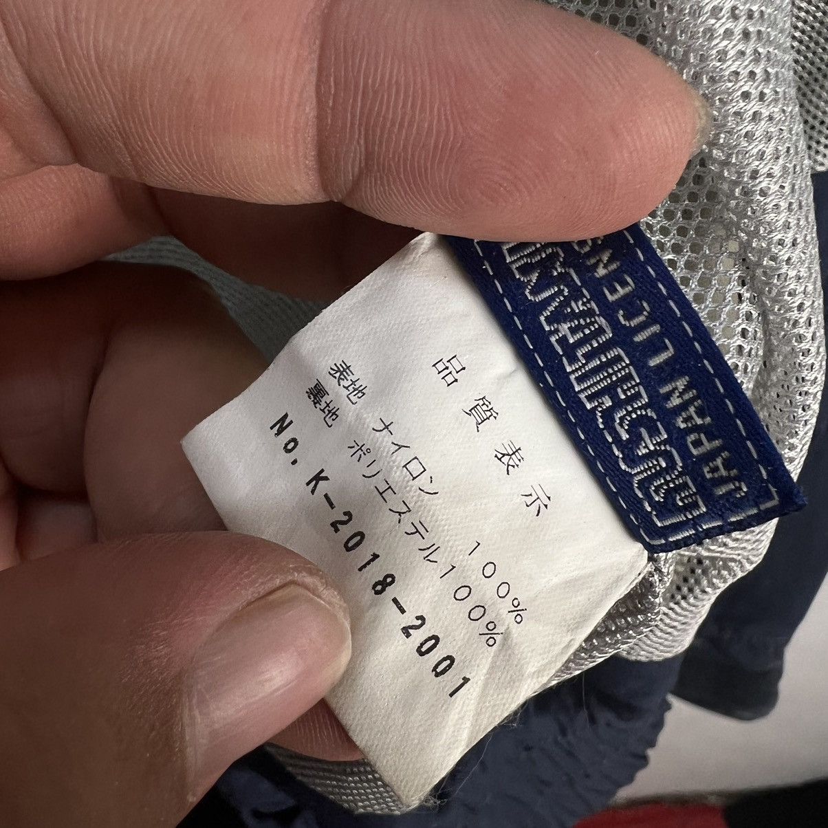 Japanese Brand VINTAGE KUSHITANI HAMAMATSU SURVIVAL JACKET Size US L / EU 52-54 / 3 - 13 Thumbnail