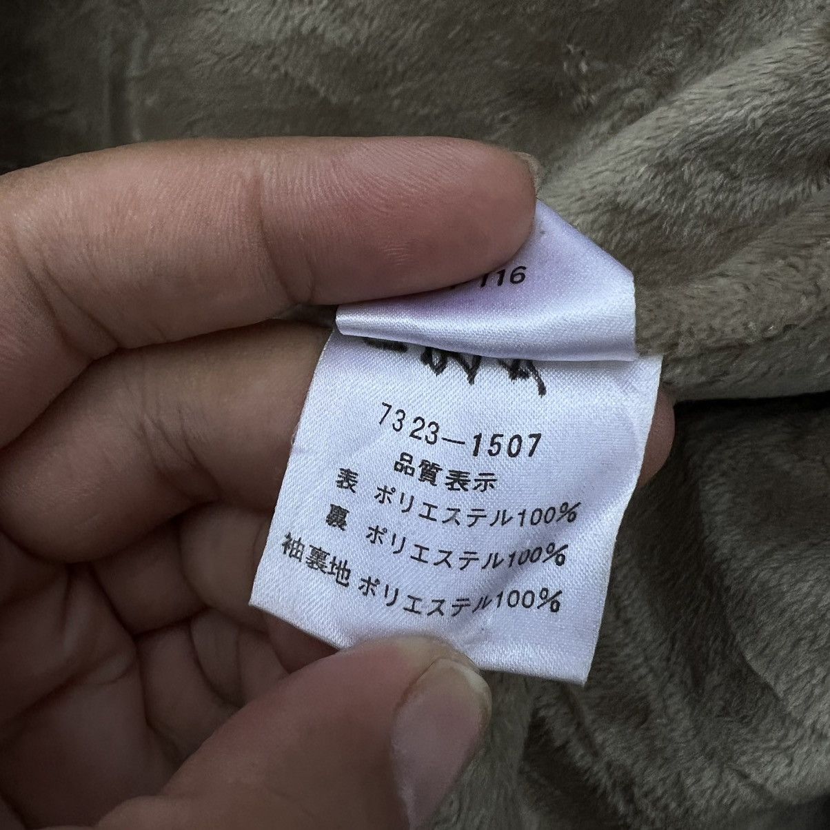 Japanese Brand VINTAGE CASTELBAJAC +2 NATURE SOFT LEATHER JACKET SHERLING Size L / US 10 / IT 46 - 14 Thumbnail