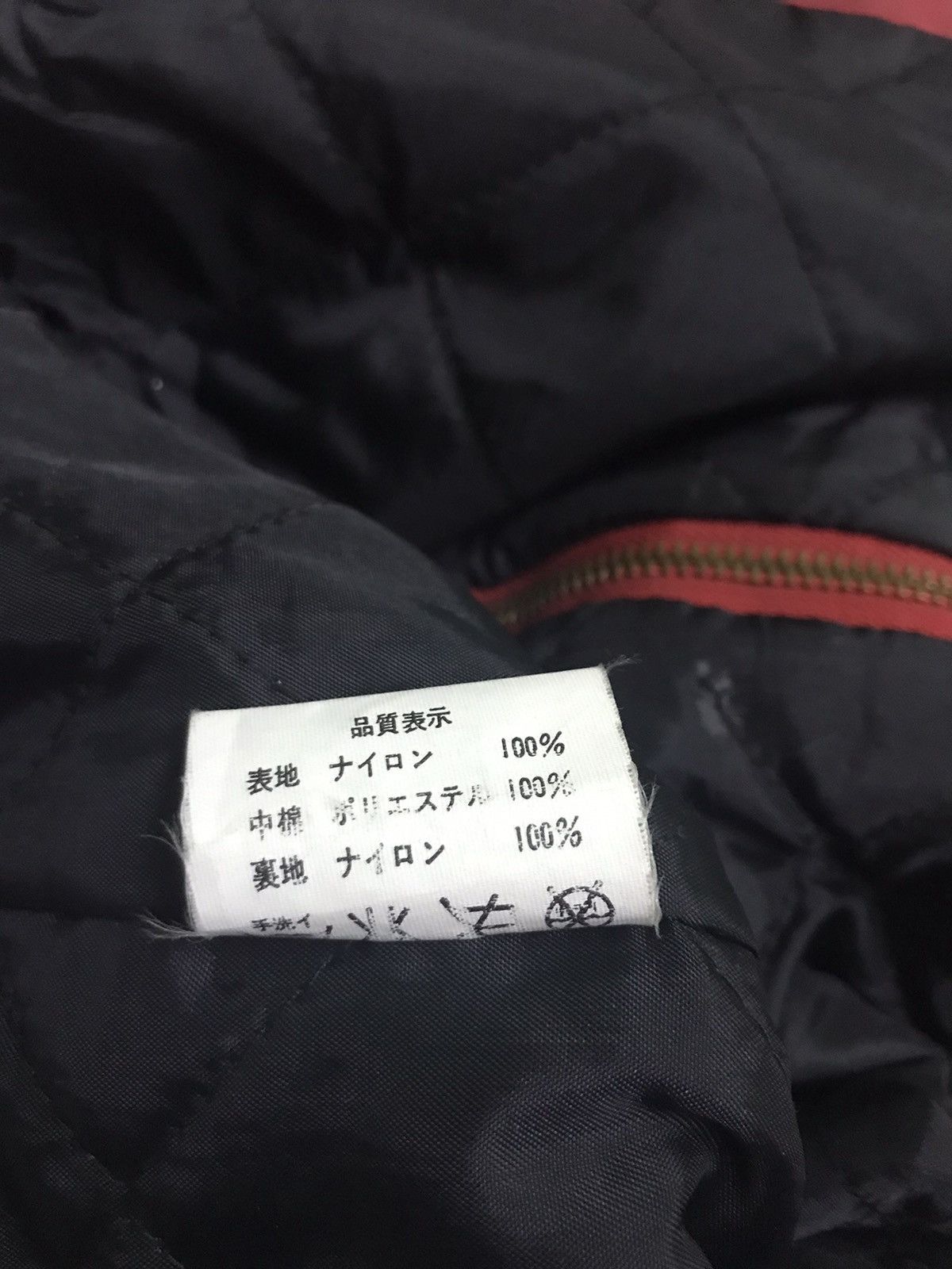 Sports Specialties 🔥Rare🔥 90s Plicana 500 racing tactical jacket Size US L / EU 52-54 / 3 - 5 Thumbnail