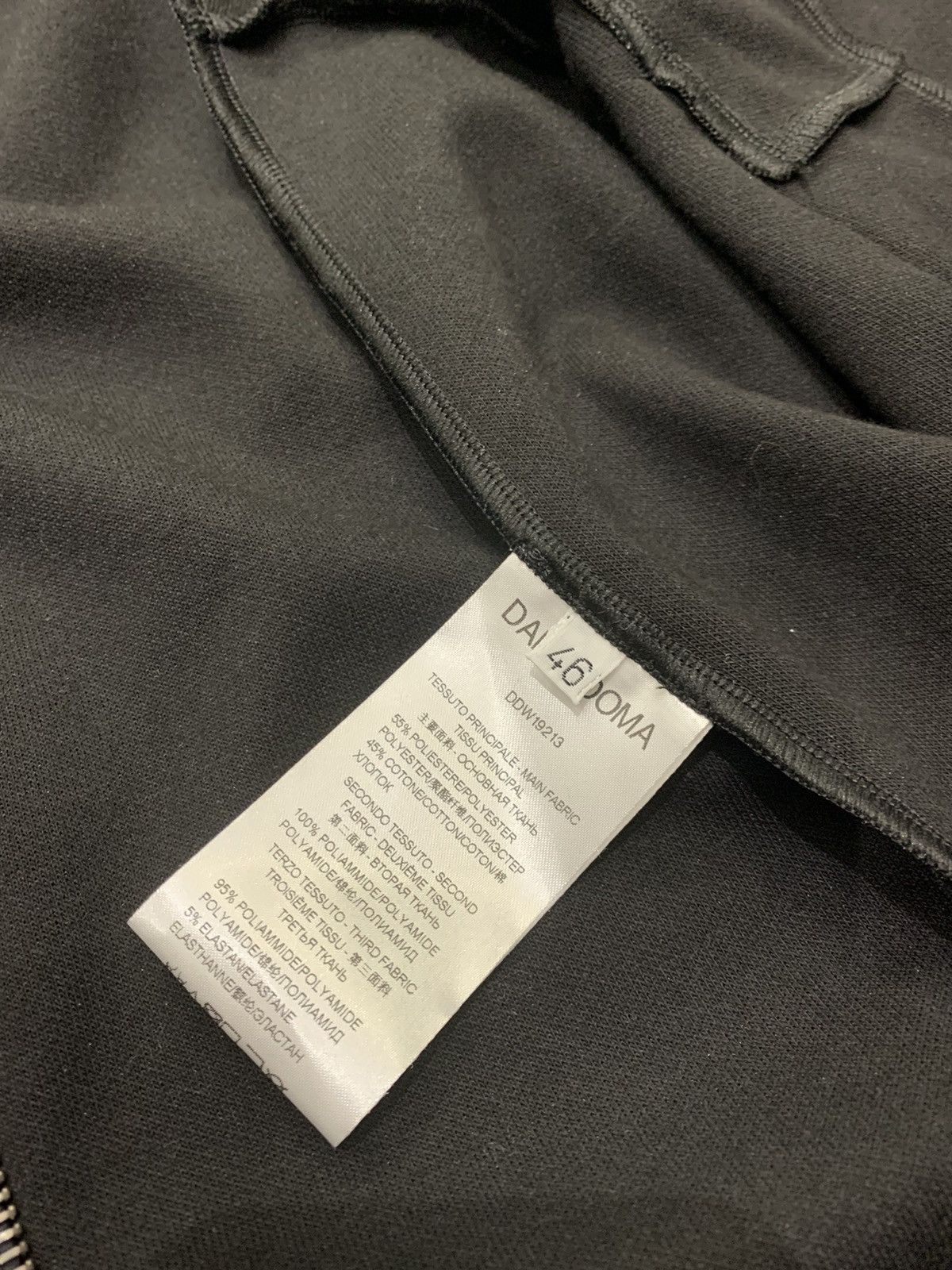 Damir Doma AW19/20 Damir Doma Technical Multipocket Bomber Jacket Size US S / EU 44-46 / 1 - 17 Thumbnail
