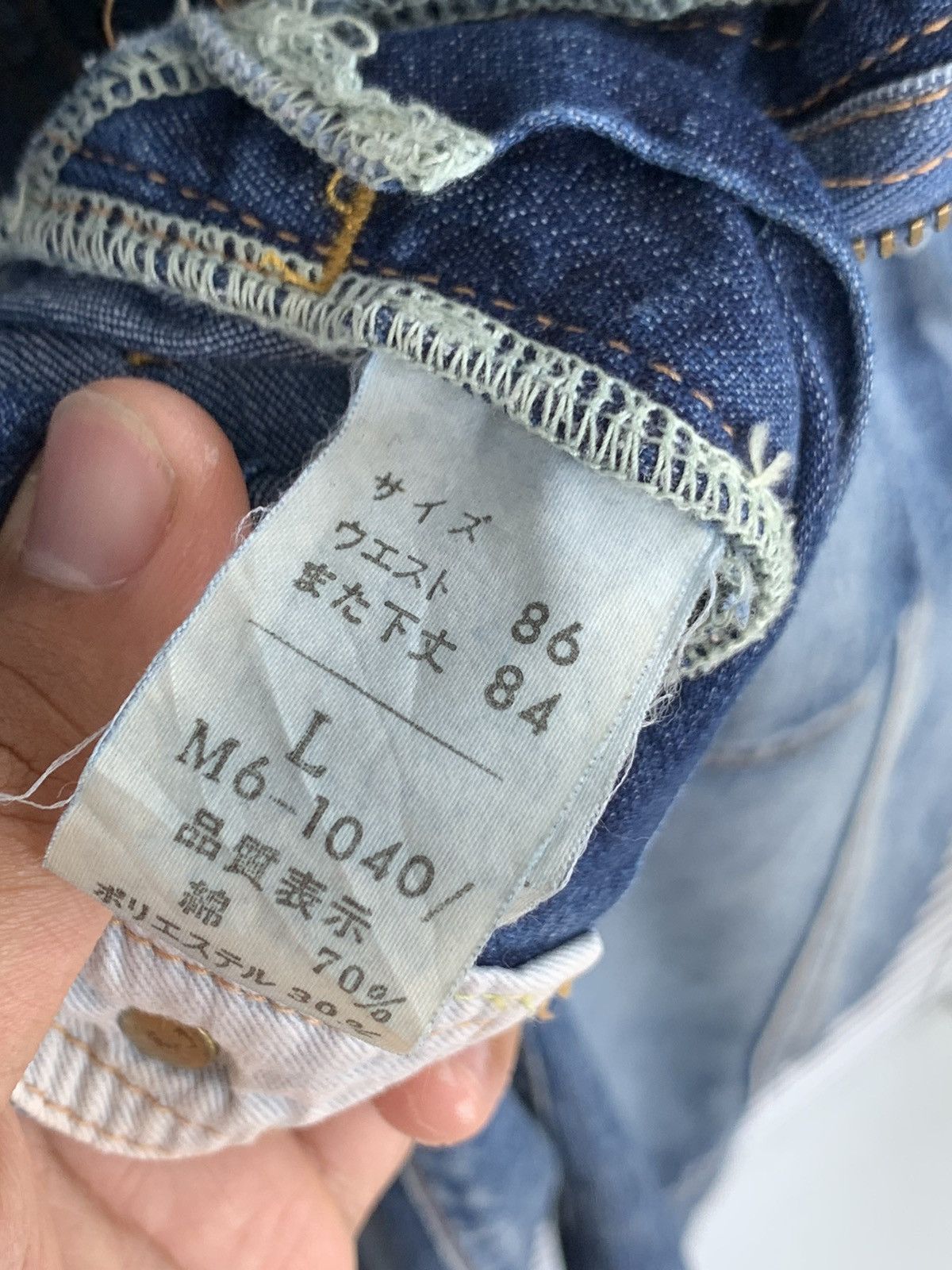 Marithe + Francois Girbaud Vintage MFG Bush Denim Pant Size US 32 / EU 48 - 8 Thumbnail