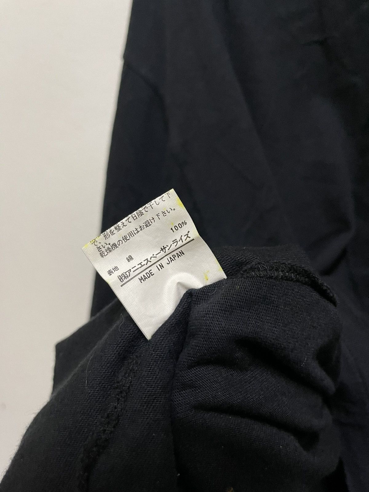 Japanese Brand × agnes b. Agnes b Sweater Zipper Pocket Size L / US 10 / IT 46 - 11 Thumbnail